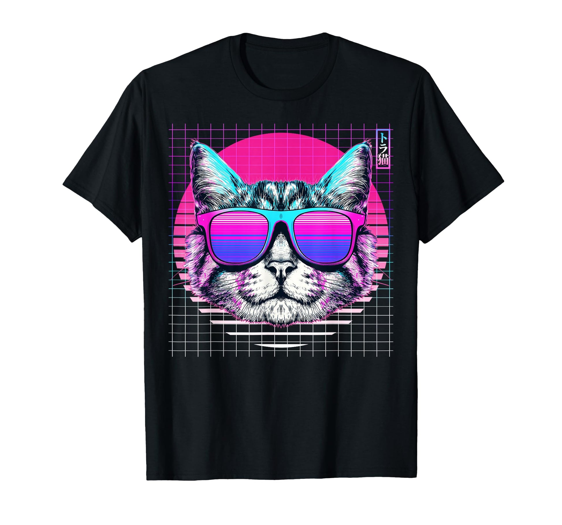 Cat Sunglasses Sunglasses Vaporwave T-Shirt - Minimalist Print Men Women - T-Shirt, Sweatshirt, Hoodie