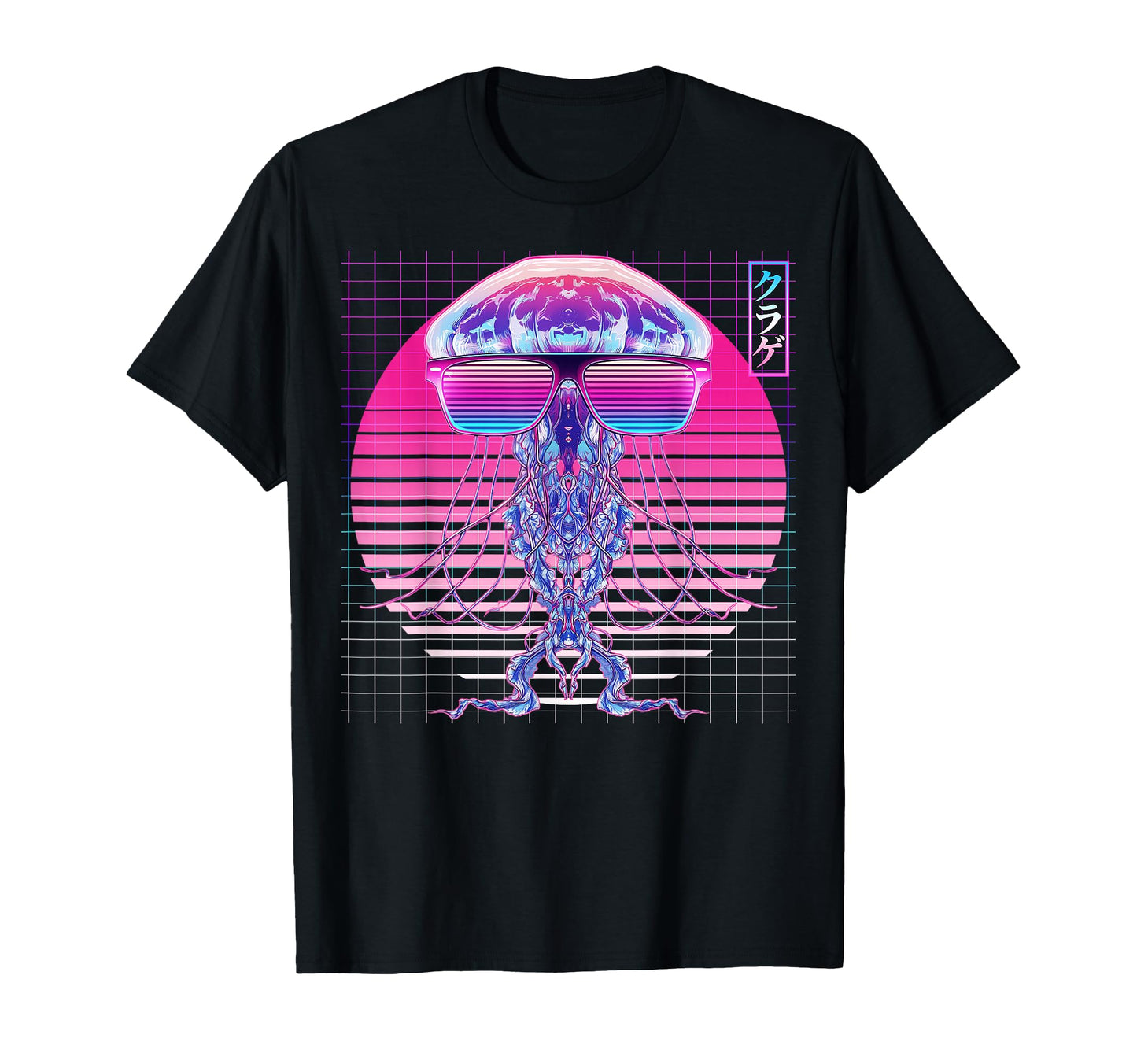 Jellyfish Sunglasses Ocean Vaporwave T-Shirt - Custom Art Print Men Women - T-Shirt, Sweatshirt, Hoodie