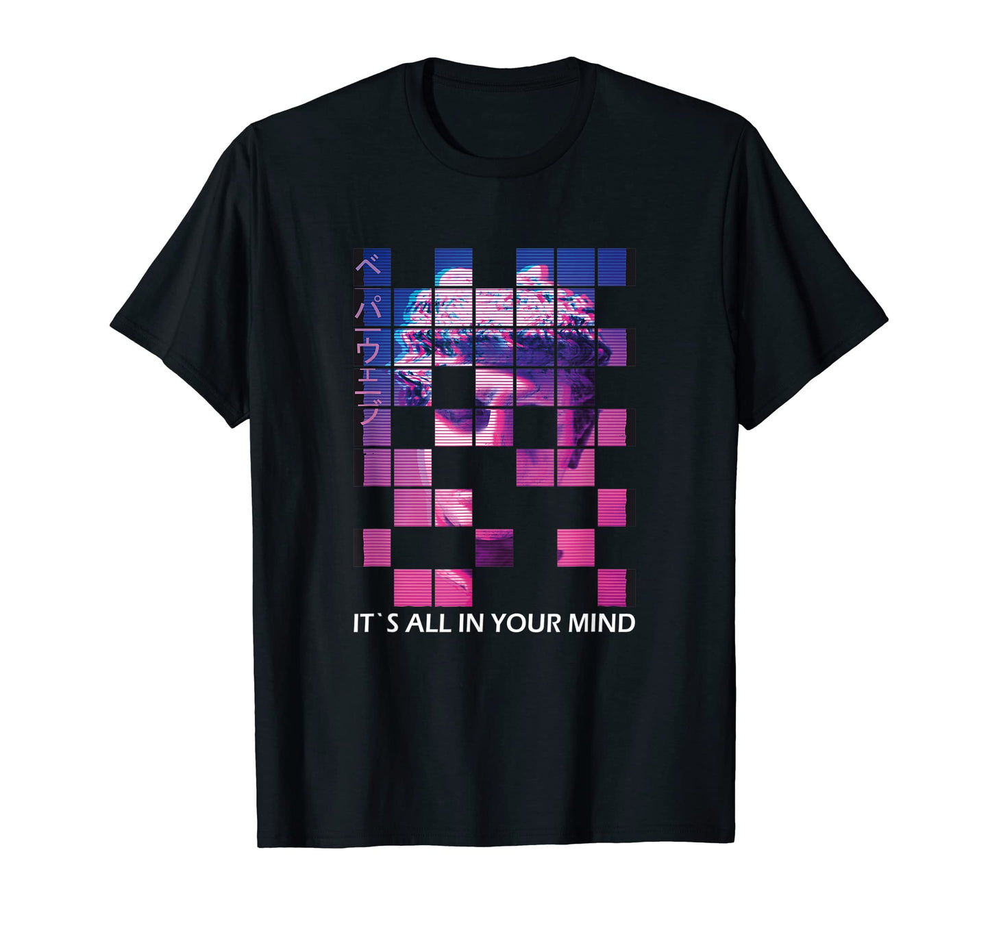 Its All Your Mind Vaporwave Aesthetic T-Shirt - Minimalist Print Men Women - T-Shirt, Sweatshirt, Hoodie