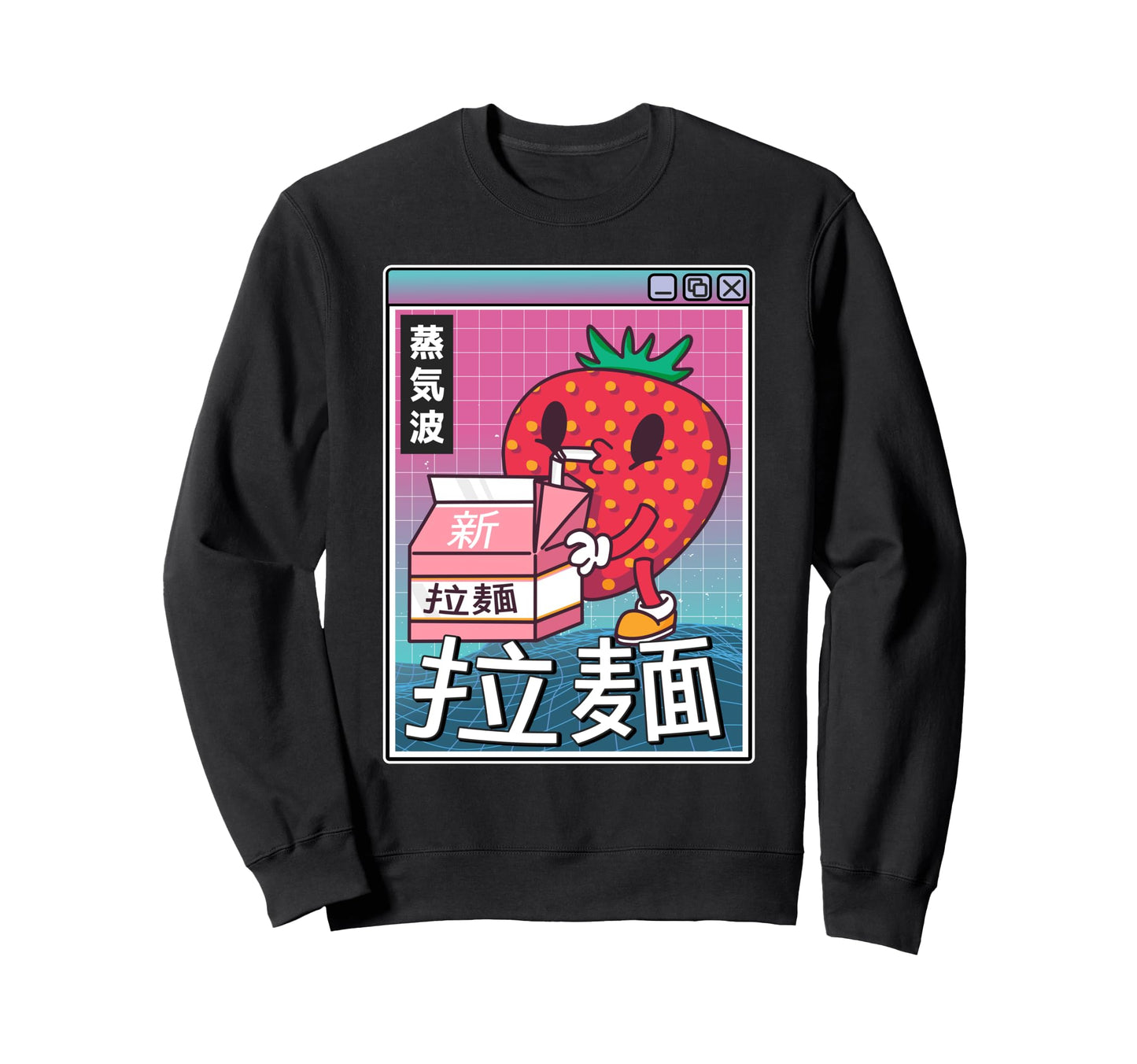 Strawberry Milk Digital Japan Otaku Sweatshirt - Graphic Print Men Women - T-Shirt, Sweatshirt, Hoodie