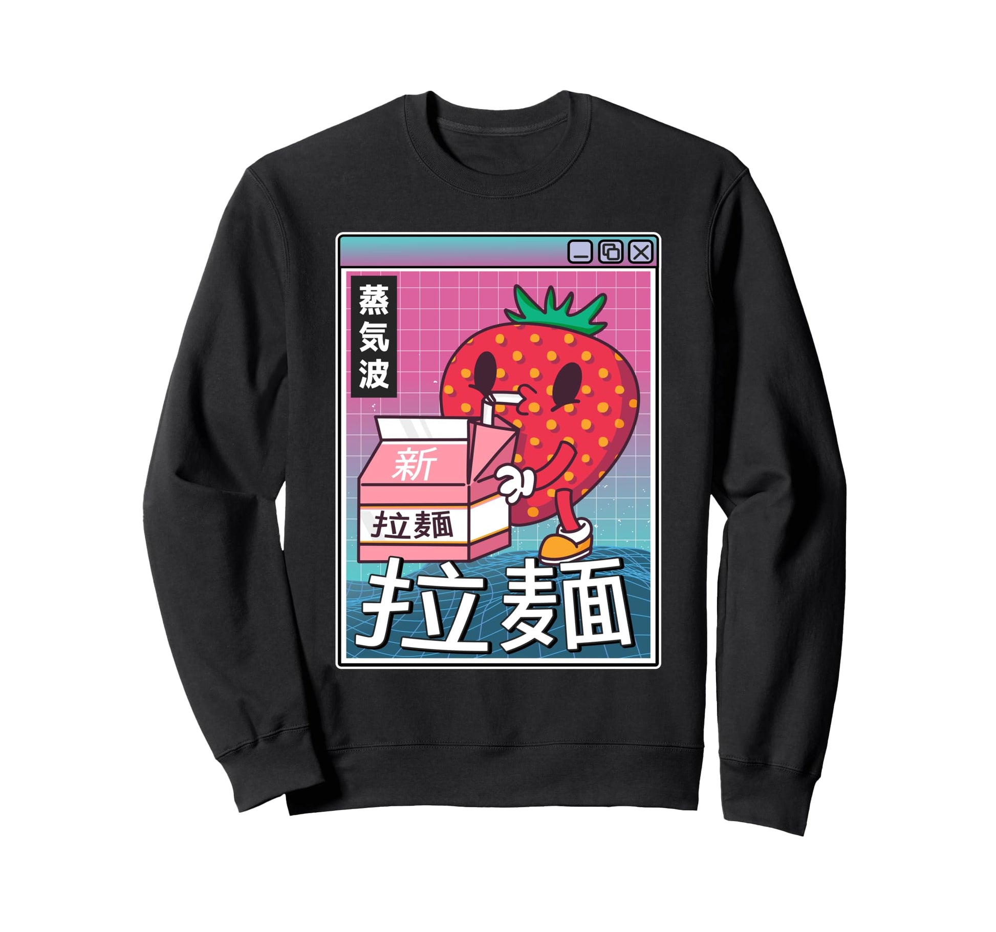 Strawberry Milk Digital Japan Otaku Sweatshirt - Graphic Print Men Women - T-Shirt, Sweatshirt, Hoodie