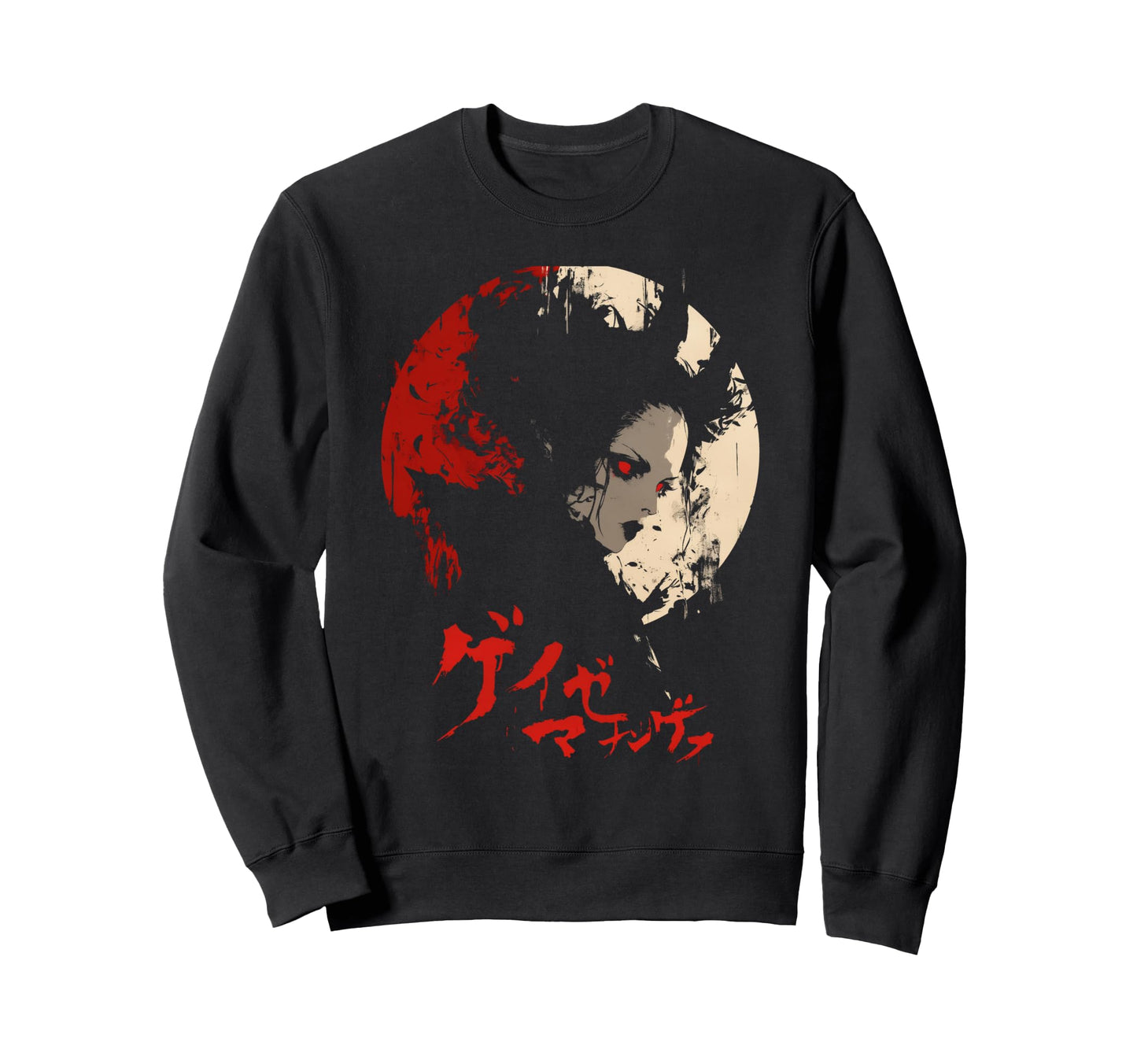 Goth Grunge Demon Anime Waifu Sweatshirt - Minimalist Print for Adults - T-Shirt, Sweatshirt, Hoodie