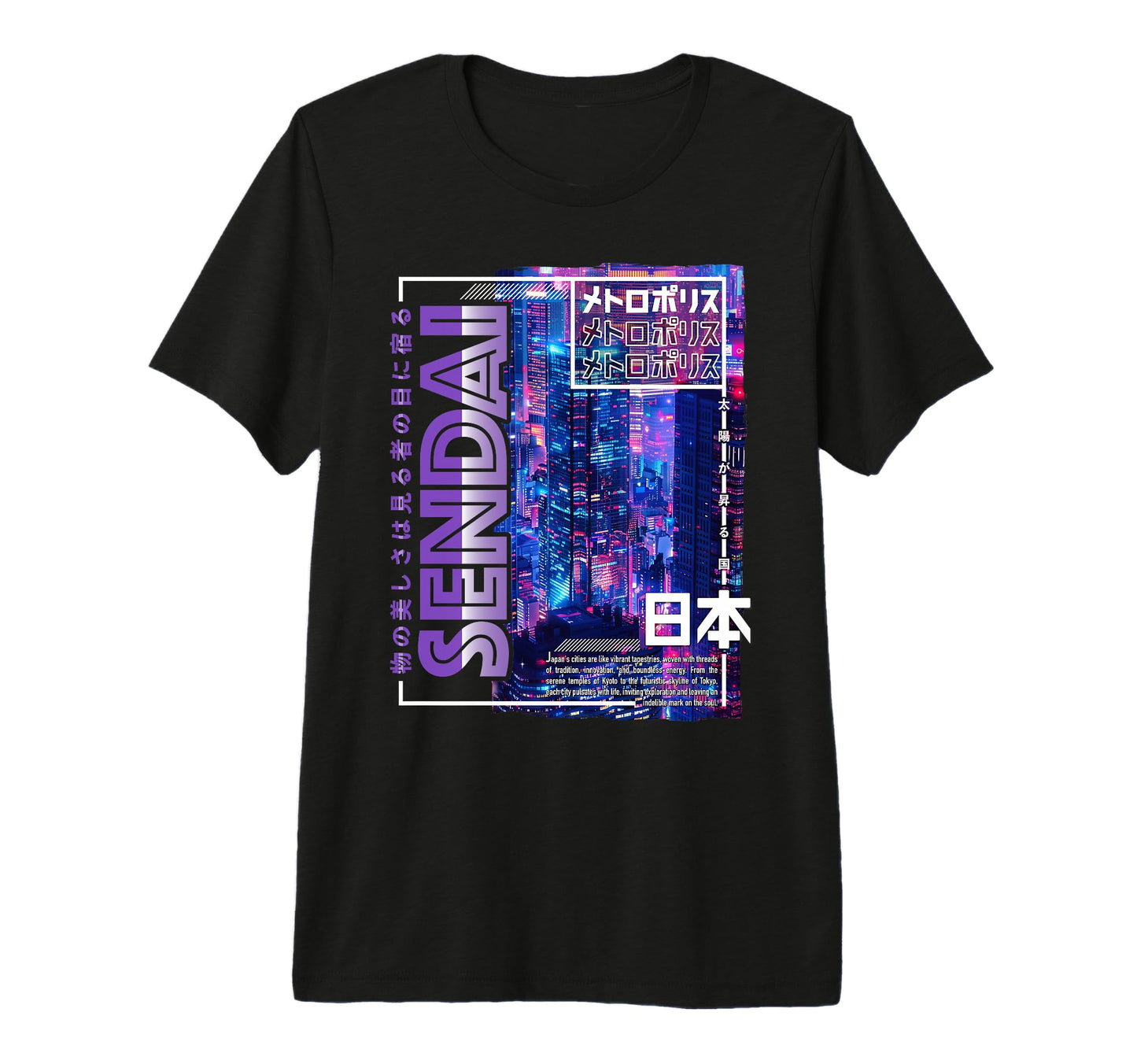 Sendai City 80S Synthwave Skyline Japan T-Shirt - Custom Art Print Unisex - T-Shirt, Sweatshirt, Hoodie