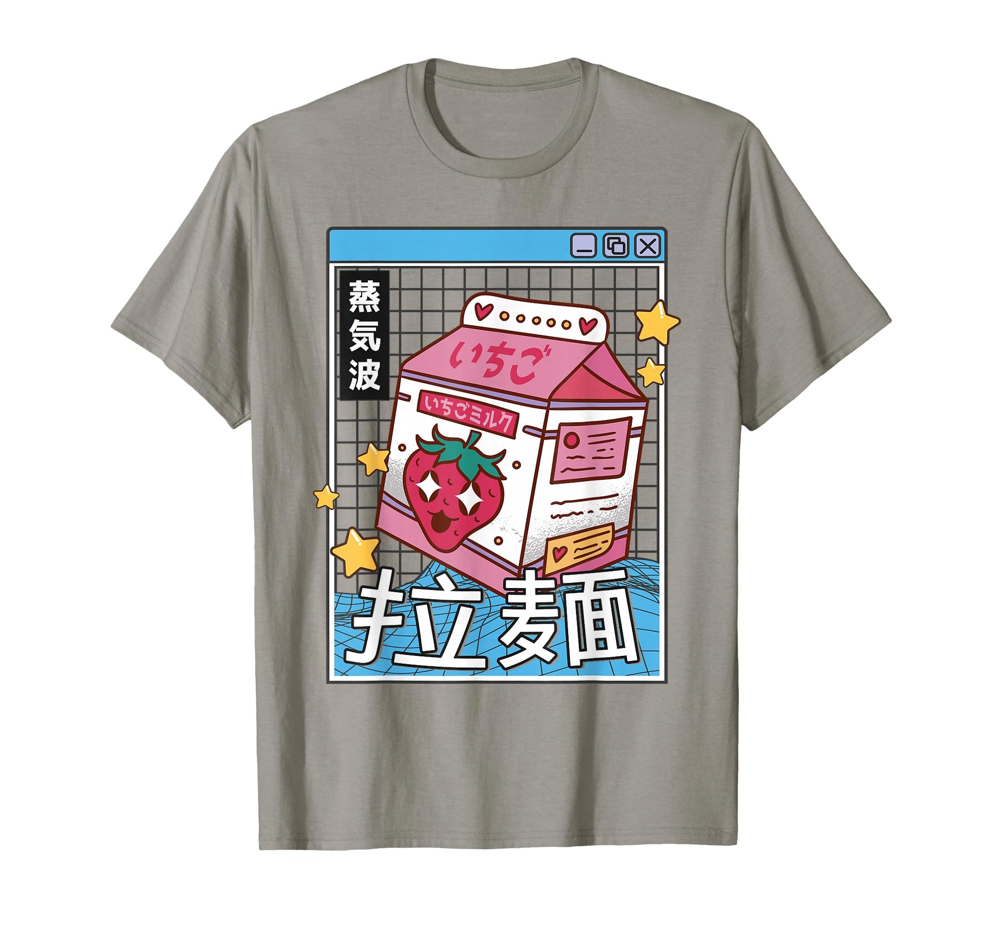 Strawberry Milk Carton Kawaii Grid T-Shirt - Graphic Print for Adults - T-Shirt, Sweatshirt, Hoodie