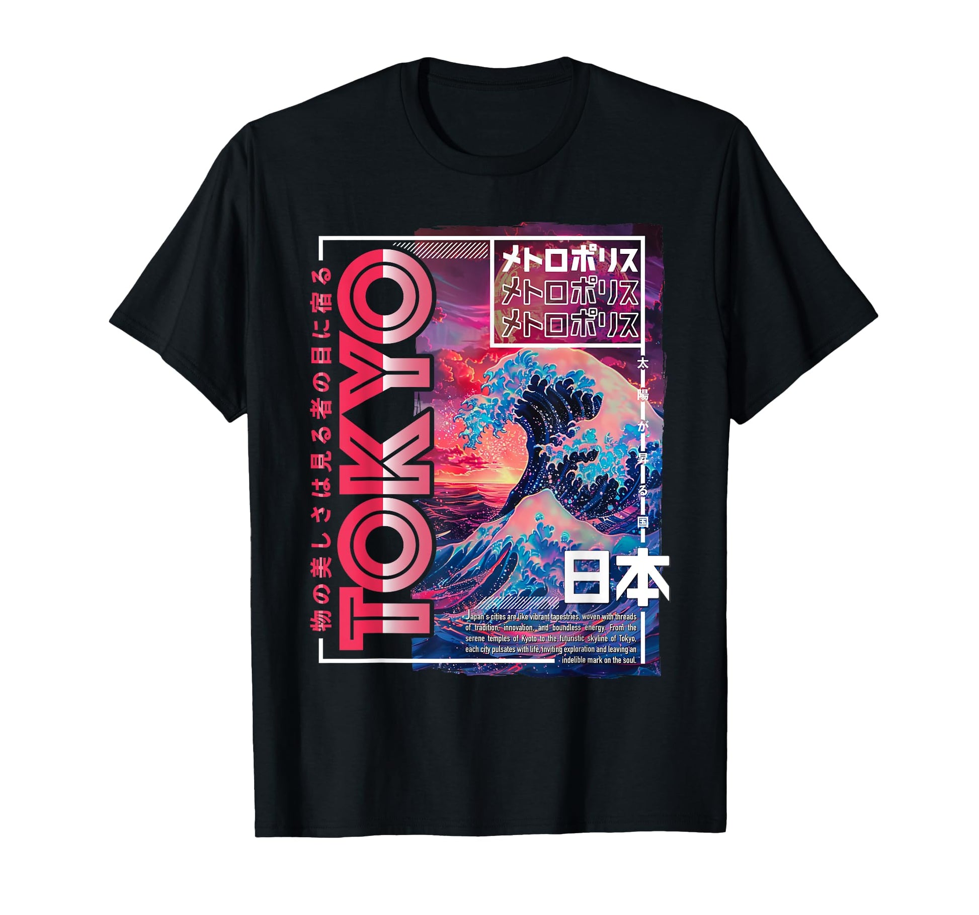 Tokyo City 80S Synthwave Kanagawa Wave T-Shirt - Unique Graphic Men Women - T-Shirt, Sweatshirt, Hoodie
