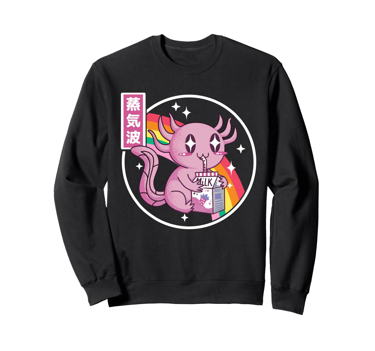 Axolotl Drinking Strawberry Milk Sweatshirt - Casual Everyday Wear Unisex - T-Shirt, Sweatshirt, Hoodie