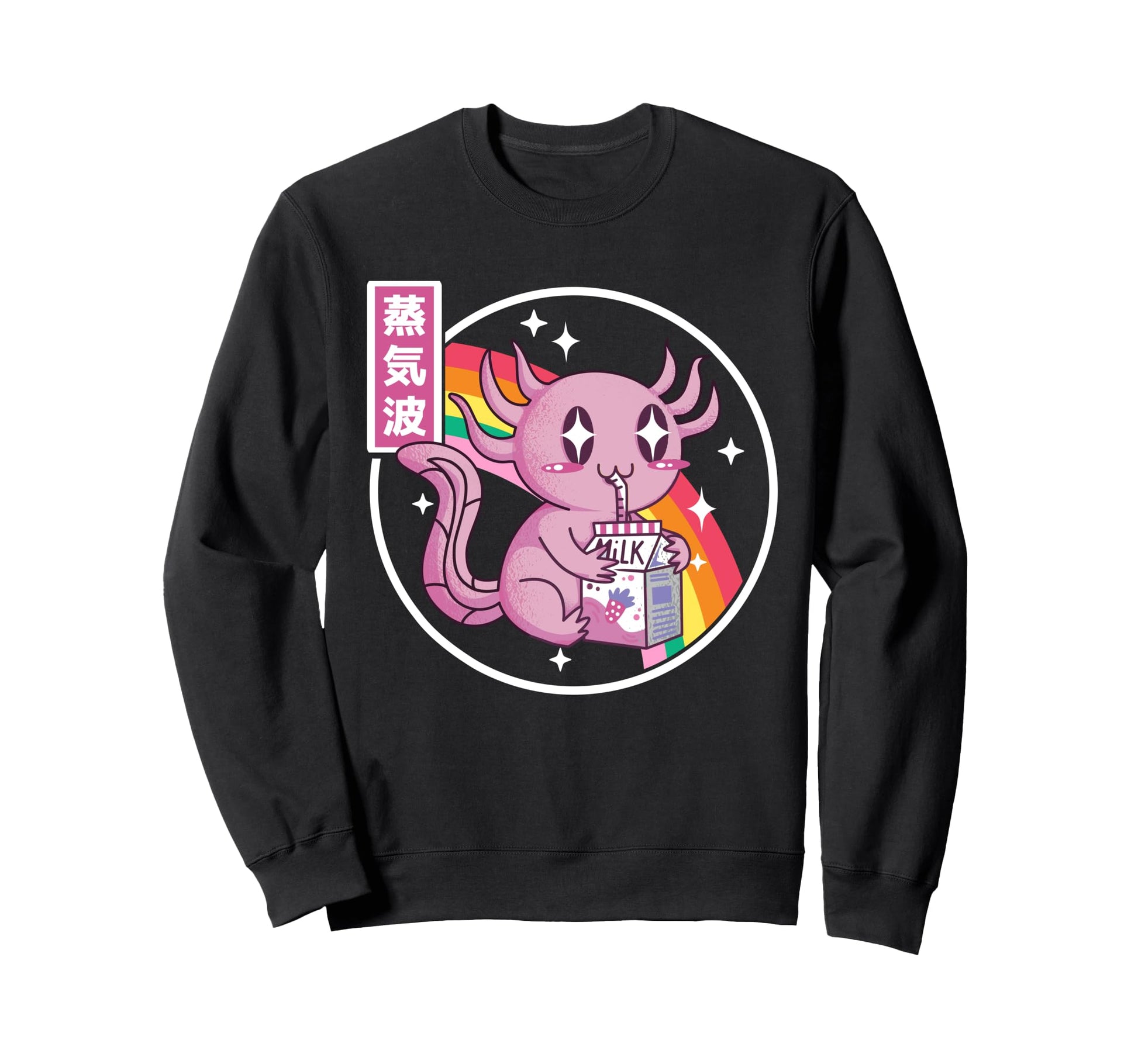Axolotl Drinking Strawberry Milk Sweatshirt - Casual Everyday Wear Unisex - T-Shirt, Sweatshirt, Hoodie