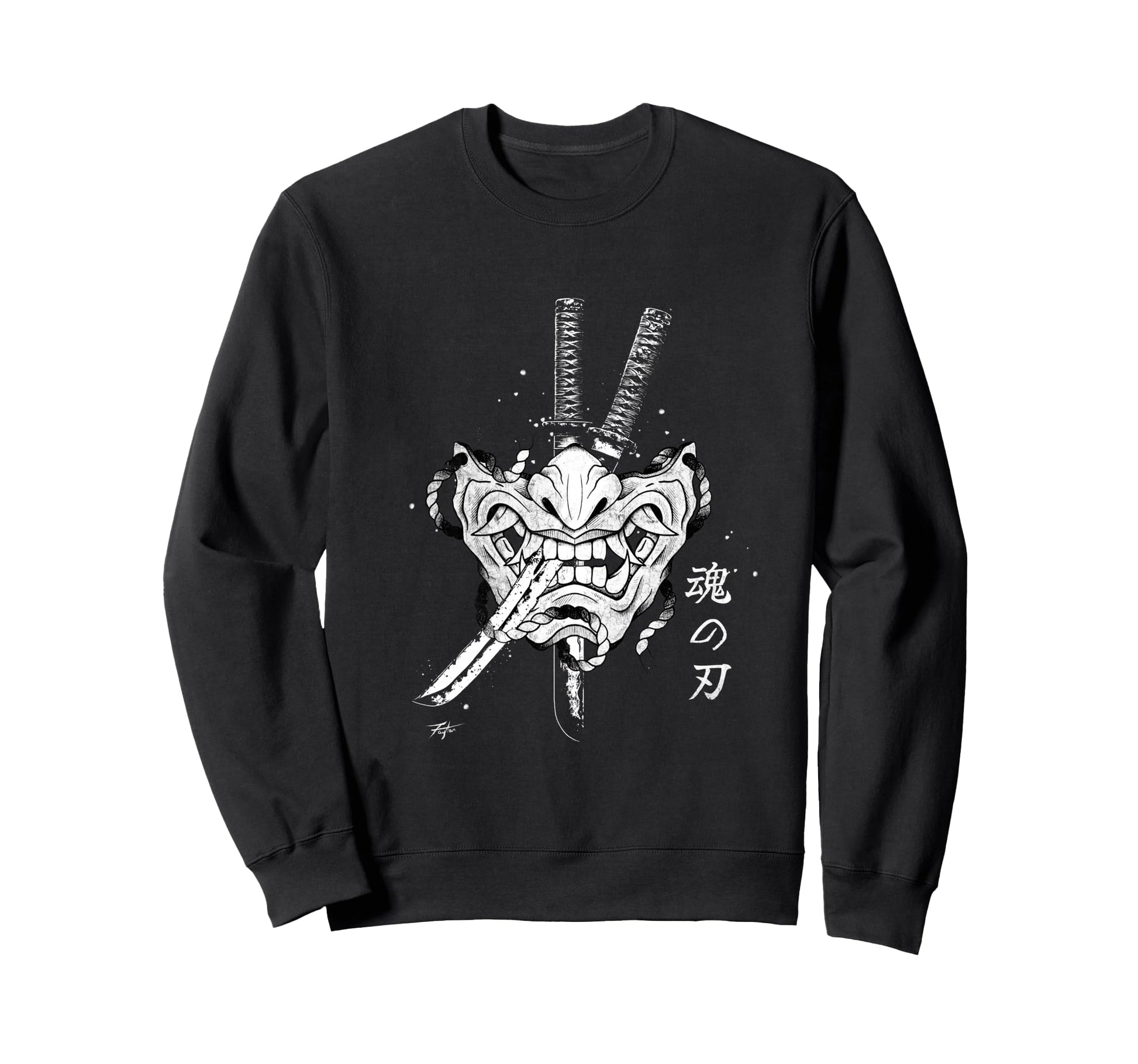 Samurai Spirit Japanese Vaporwave Sweatshirt - Minimalist Print Men Women - T-Shirt, Sweatshirt, Hoodie