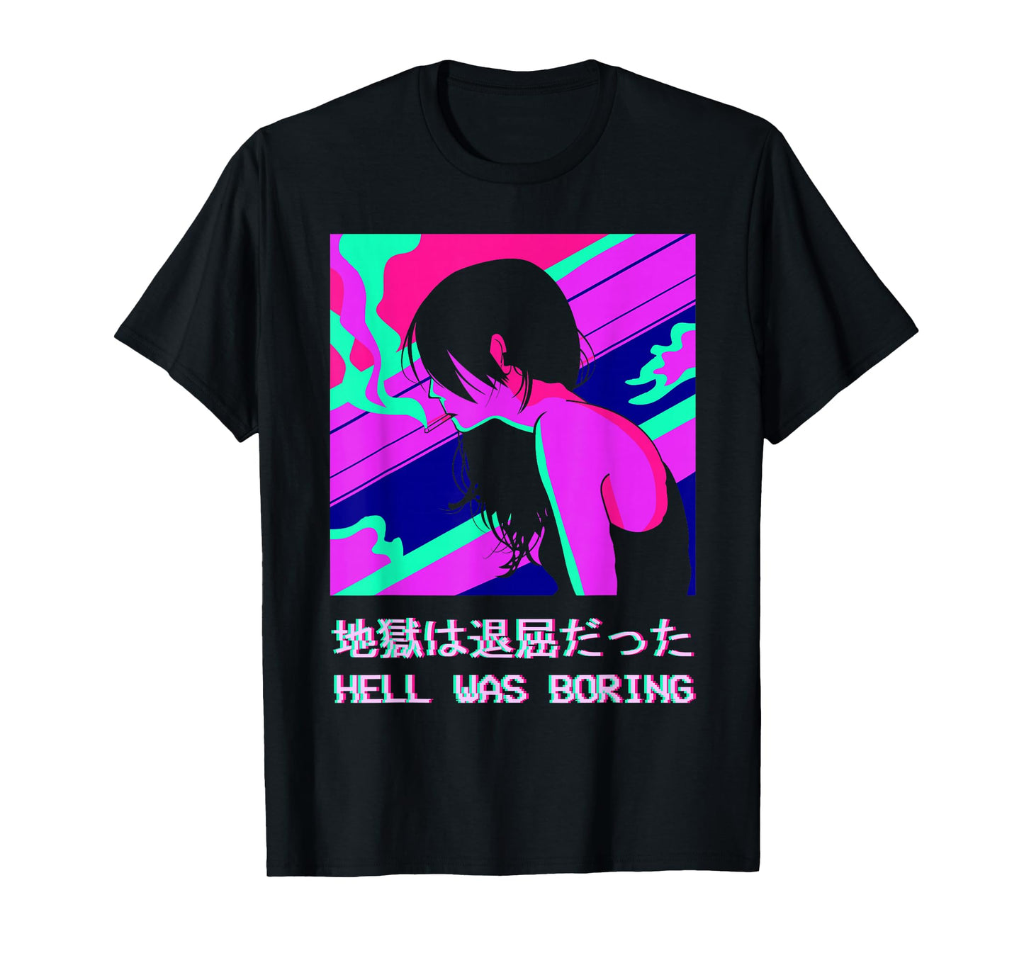 Hell Was Boring Lofi Anime Japanese T-Shirt - Streetwear Style for Adults - T-Shirt, Sweatshirt, Hoodie