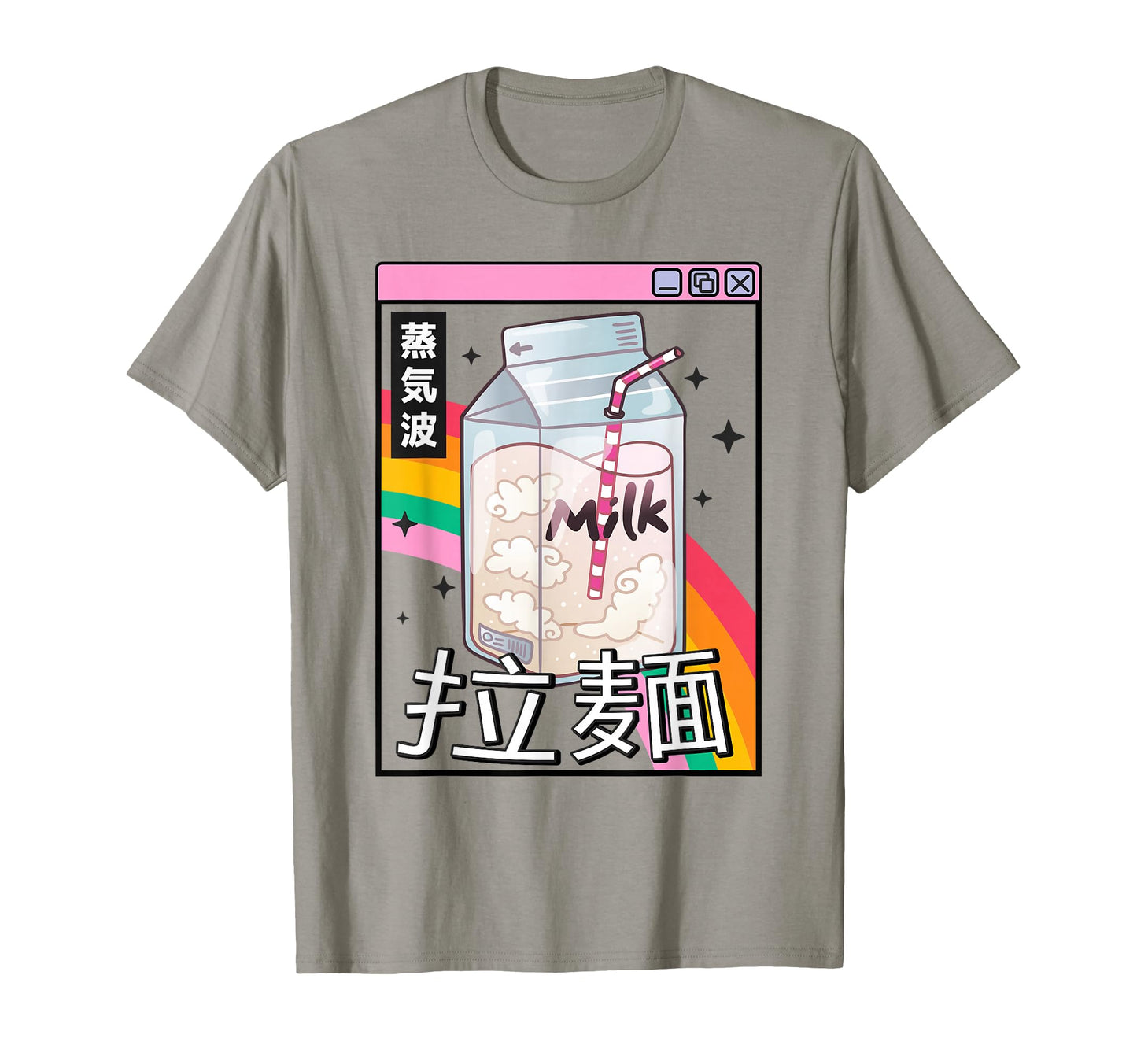 Japan Milk Carton Kawaii Rainbow T-Shirt - Unique Graphic Men Women - T-Shirt, Sweatshirt, Hoodie