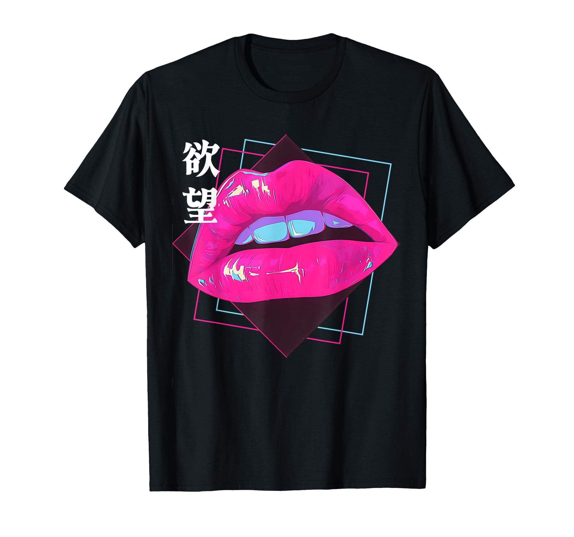 Desire Anime Lips Japanese Kanji T-Shirt - Custom Art Print Men Women - T-Shirt, Sweatshirt, Hoodie