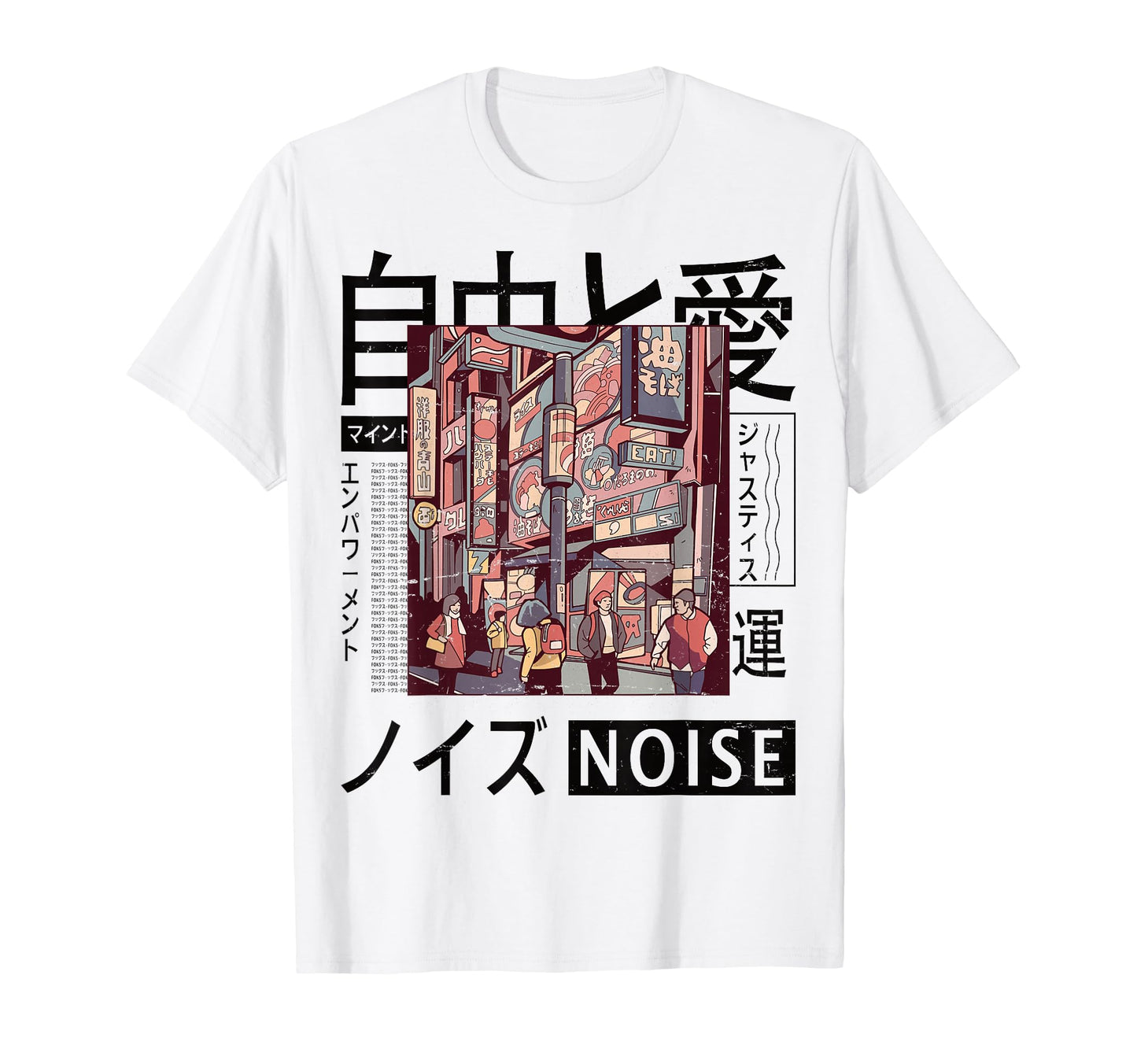 Vaporwave Kawaii Aesthetic Japanese T-Shirt - Aesthetic Graphic for Adults - T-Shirt, Sweatshirt, Hoodie