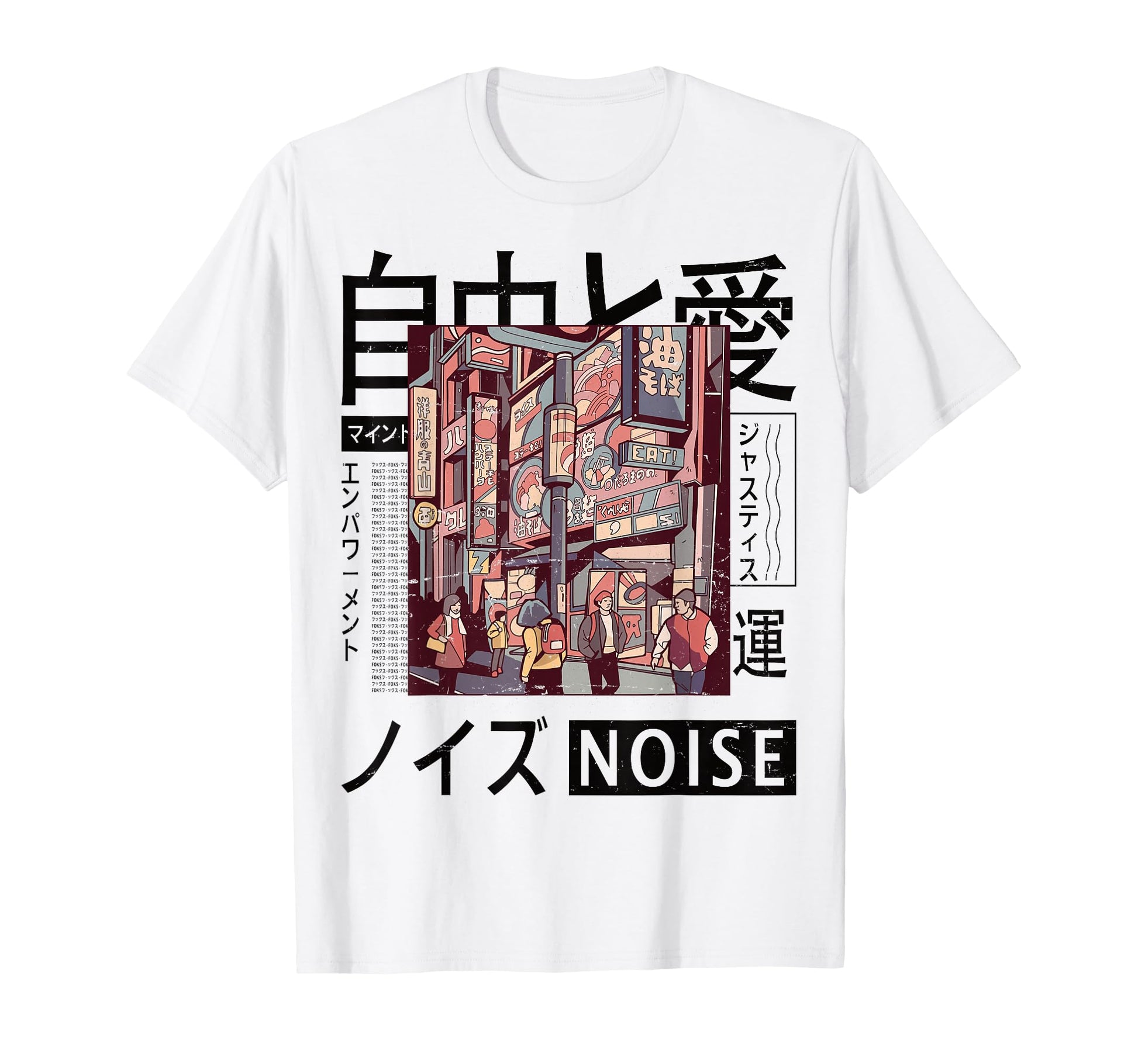 Vaporwave Kawaii Aesthetic Japanese T-Shirt - Aesthetic Graphic for Adults - T-Shirt, Sweatshirt, Hoodie