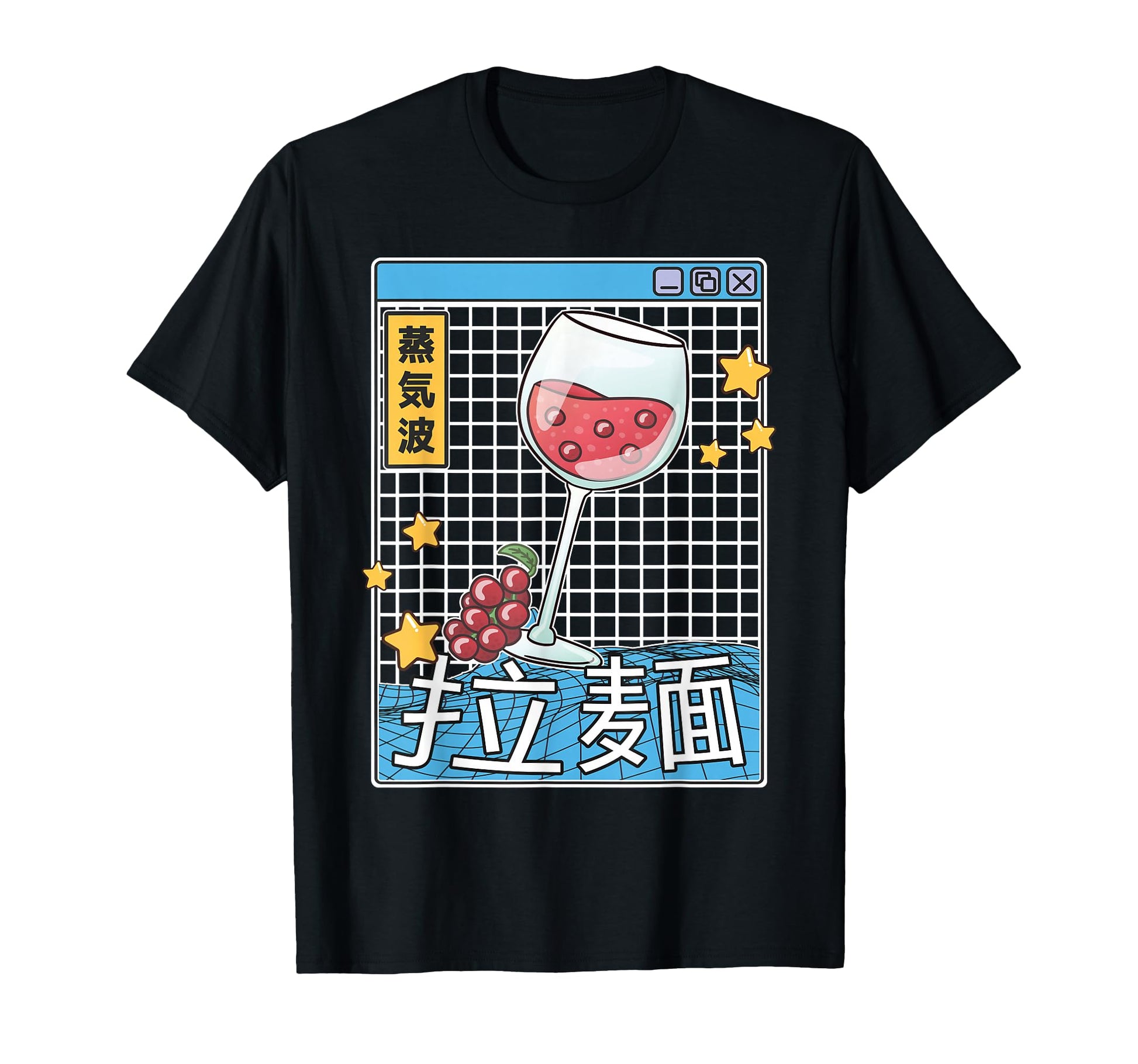 Wine Glass Kawaii Grid Vaporwave T-Shirt - Trendy Graphic for Adults - T-Shirt, Sweatshirt, Hoodie