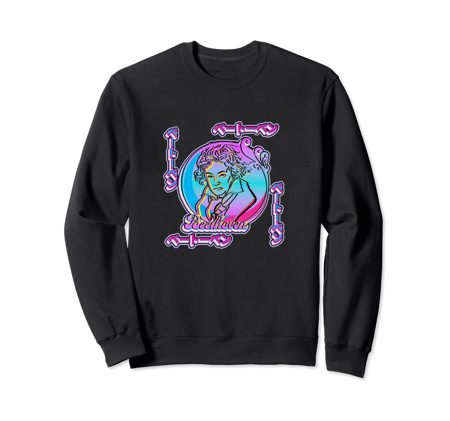 Beethoven Lover Vaporwave Sweatshirt - Novelty Apparel for Adults - T-Shirt, Sweatshirt, Hoodie