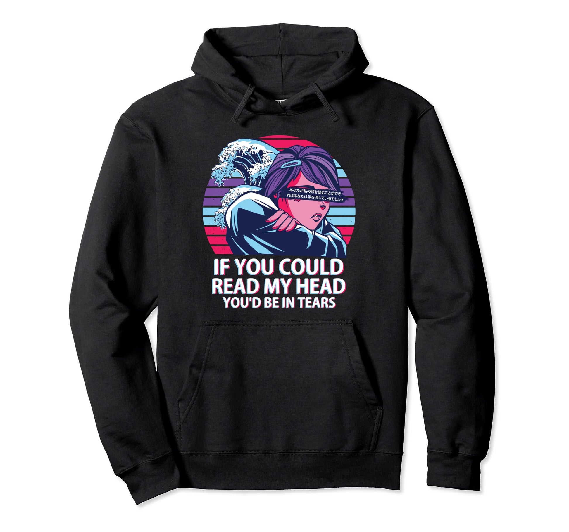 If You Could Vaporwave Aesthetic Japanese Hoodie - Minimalist Print Unisex - T-Shirt, Sweatshirt, Hoodie