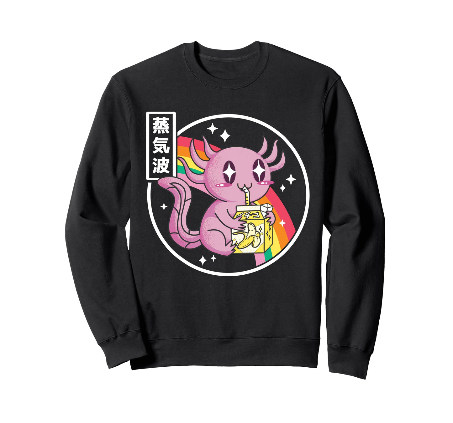 Axolotl Drinking Banana Milk Japan Sweatshirt - Trendy Graphic for Adults - T-Shirt, Sweatshirt, Hoodie