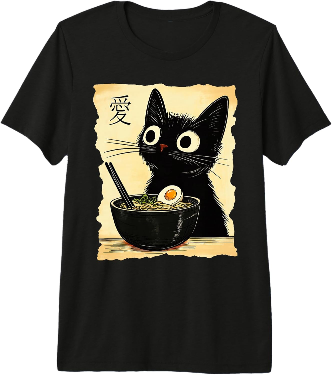 Cool - Adult & Kids T-Shirts, Sweatshirts & Hoodies apparel design preview 1