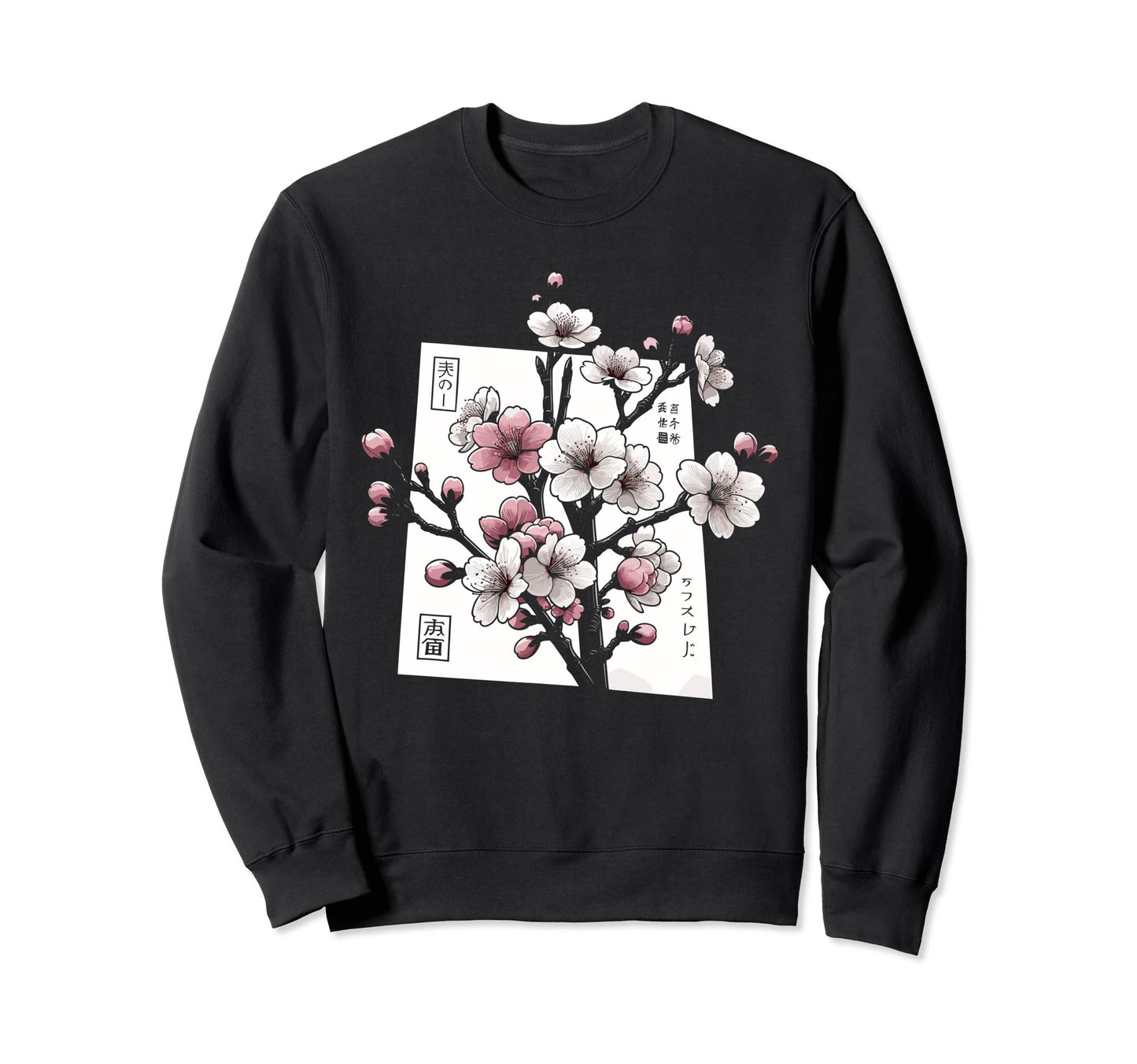 Cherry Blossom Tree Japanese Sweatshirt - Trendy Graphic Men Women - T-Shirt, Sweatshirt, Hoodie