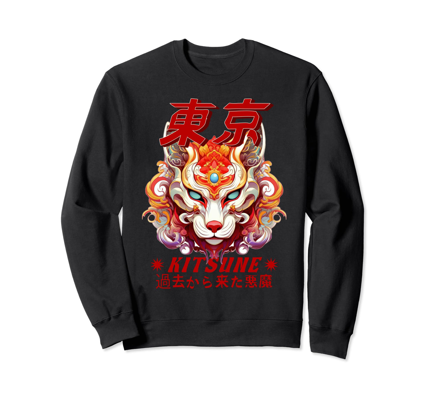 Kitsune Fox Mask Harajuku Sweatshirt - Aesthetic Graphic Men Women - T-Shirt, Sweatshirt, Hoodie
