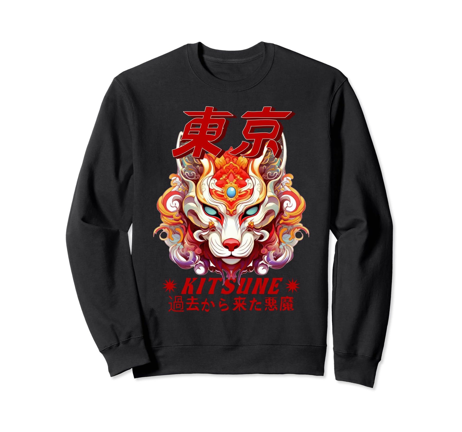 Kitsune Fox Mask Harajuku Sweatshirt - Aesthetic Graphic Men Women - T-Shirt, Sweatshirt, Hoodie