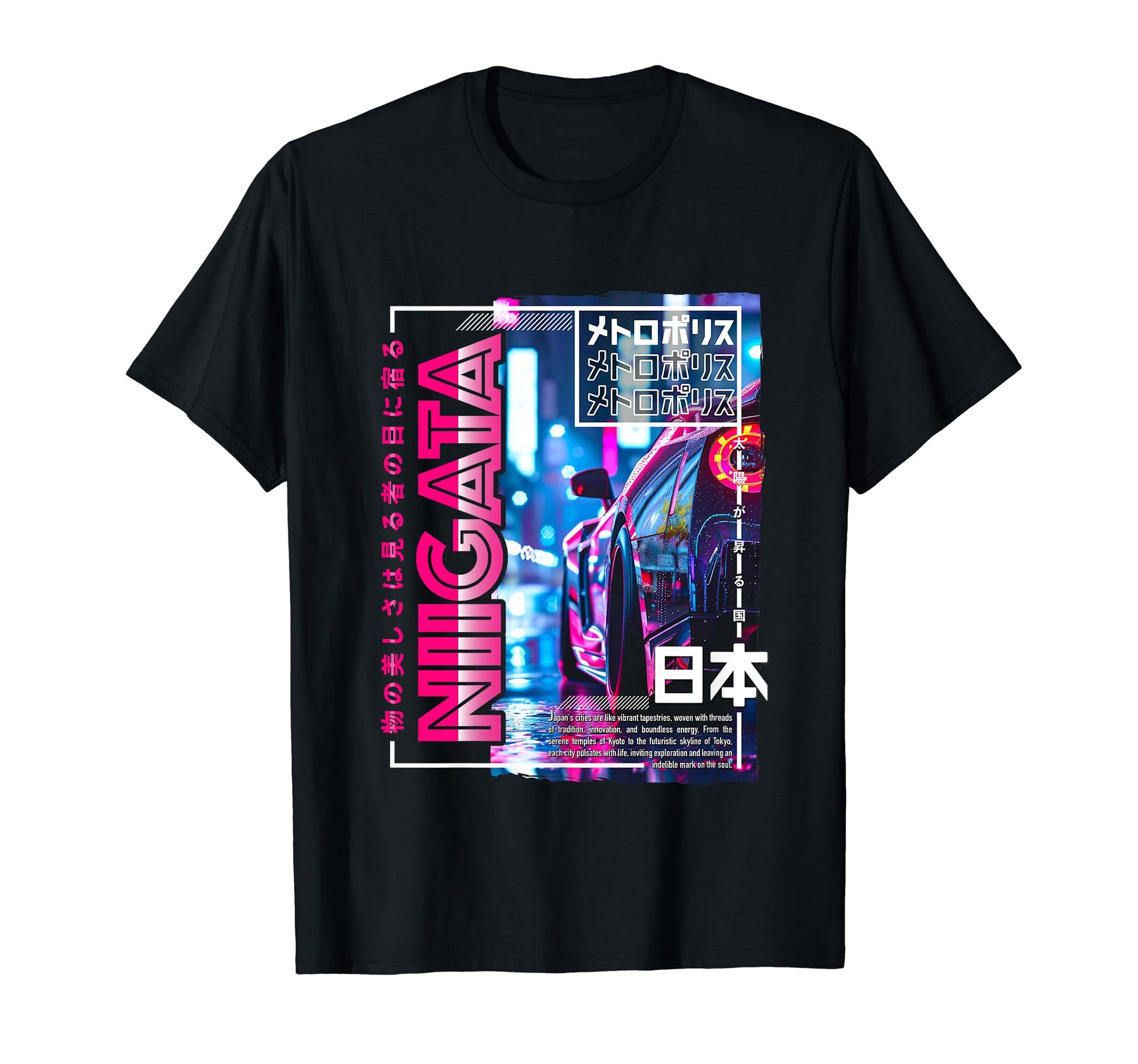 Niigata City 80S Synthwave Racing Car T-Shirt - Novelty Apparel for Adults - T-Shirt, Sweatshirt, Hoodie
