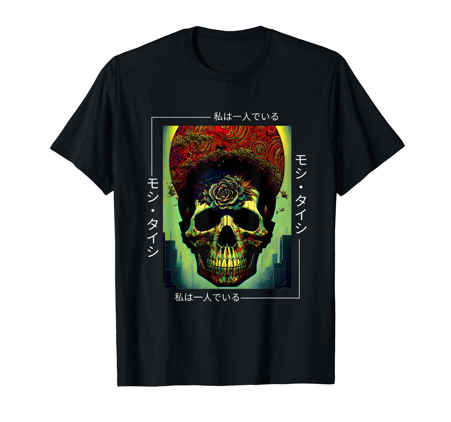 Japanese Streetwear Vaporwave T-Shirt - Casual Everyday Wear for Adults - T-Shirt, Sweatshirt, Hoodie
