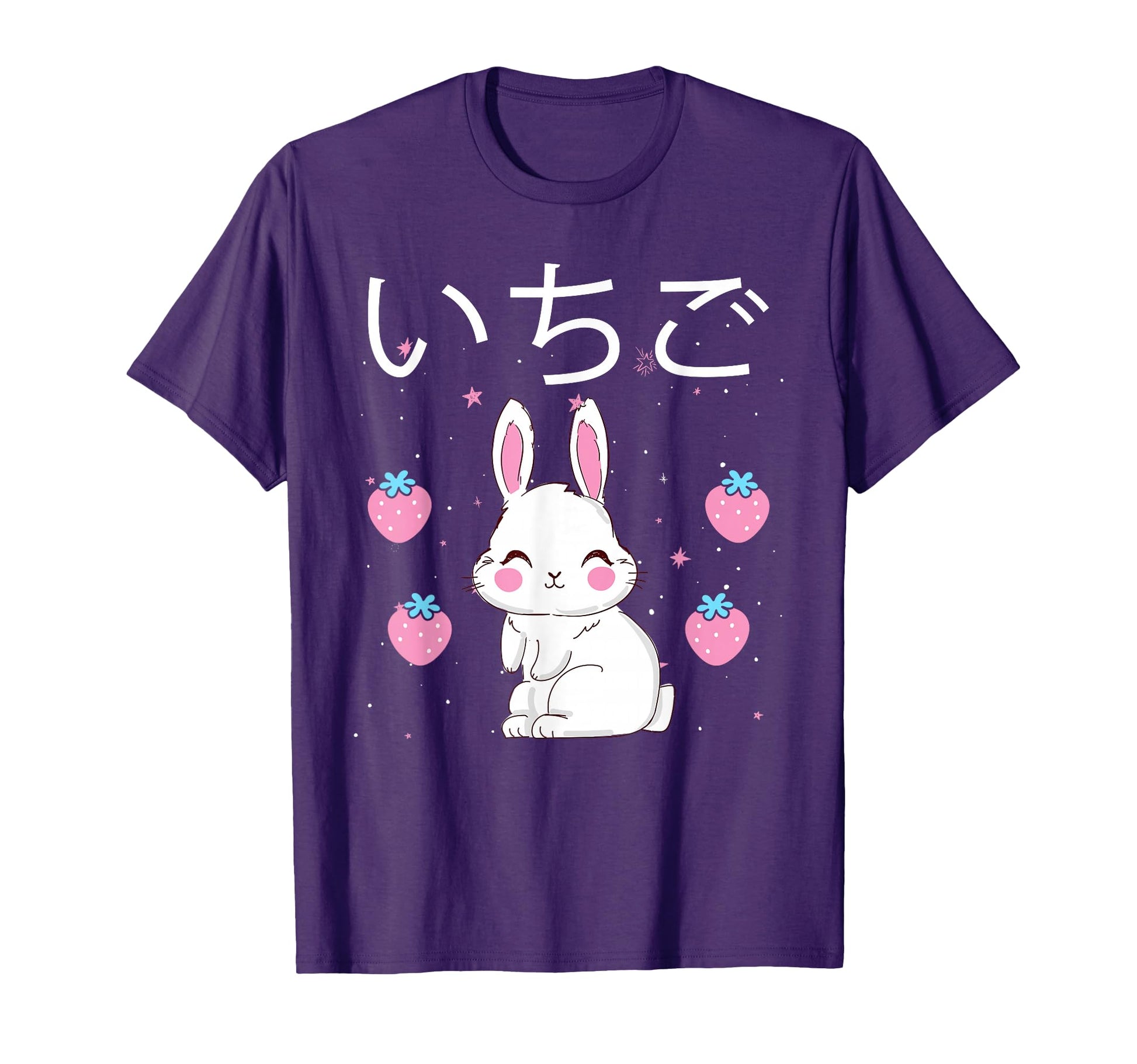 Strawberry Milk Cup Aesthetic Vaporwave T-Shirt - Trendy Graphic Men Women - T-Shirt, Sweatshirt, Hoodie