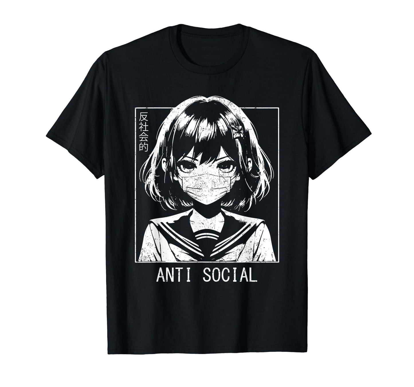 Anti Social Anime Vaporwave Aesthetic T-Shirt - Unique Graphic for Adults - T-Shirt, Sweatshirt, Hoodie