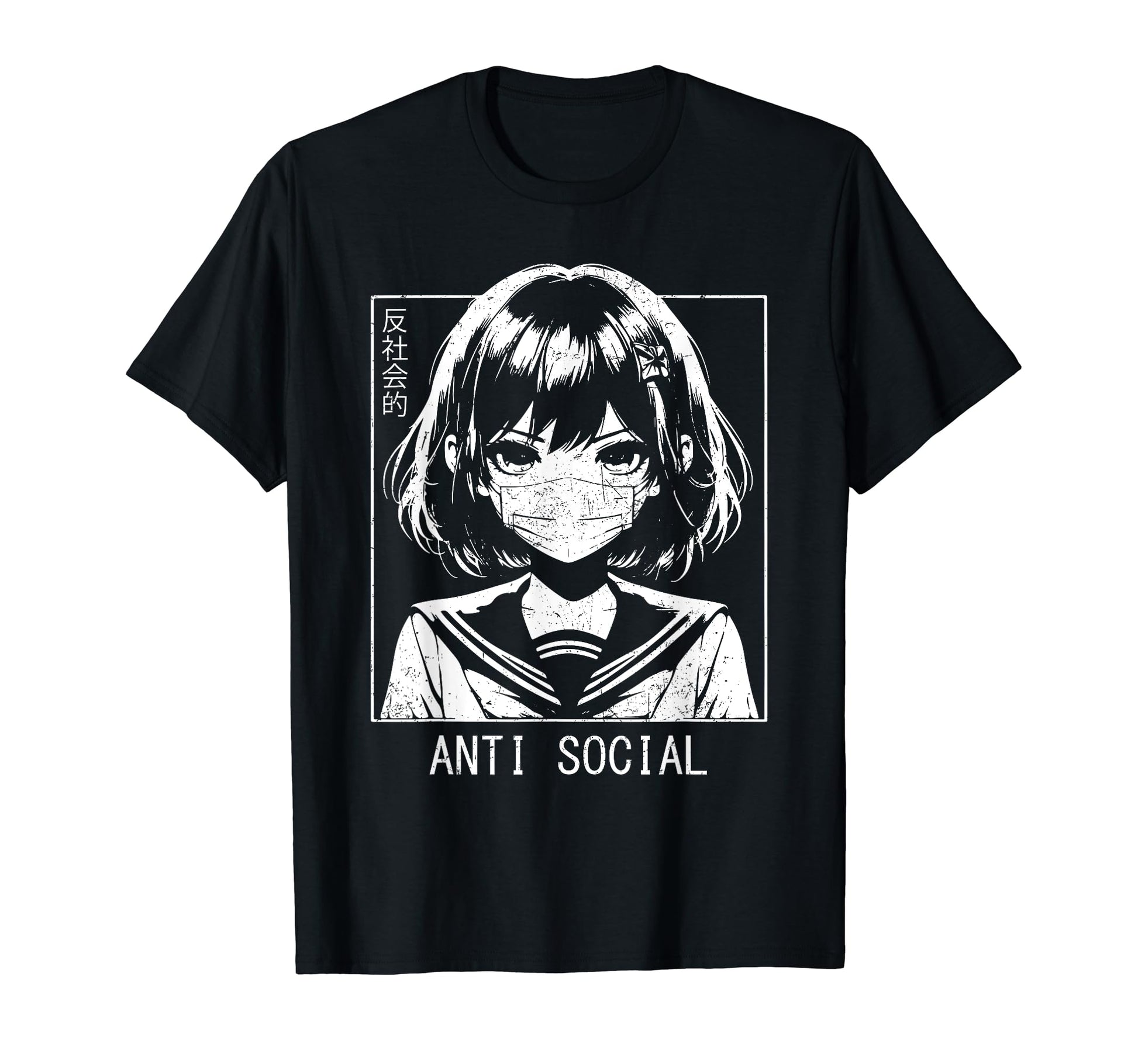Anti Social Anime Vaporwave Aesthetic T-Shirt - Unique Graphic for Adults - T-Shirt, Sweatshirt, Hoodie