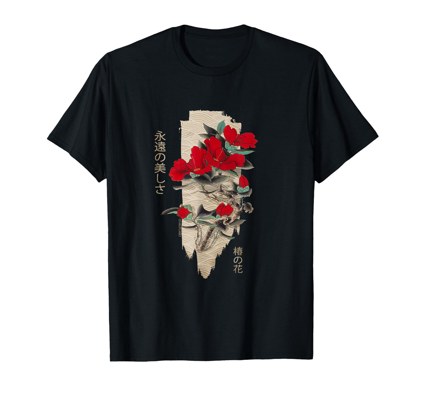 Japanese Tsubaki Flower Grunge Flowers T-Shirt - Custom Art Print Unisex - T-Shirt, Sweatshirt, Hoodie
