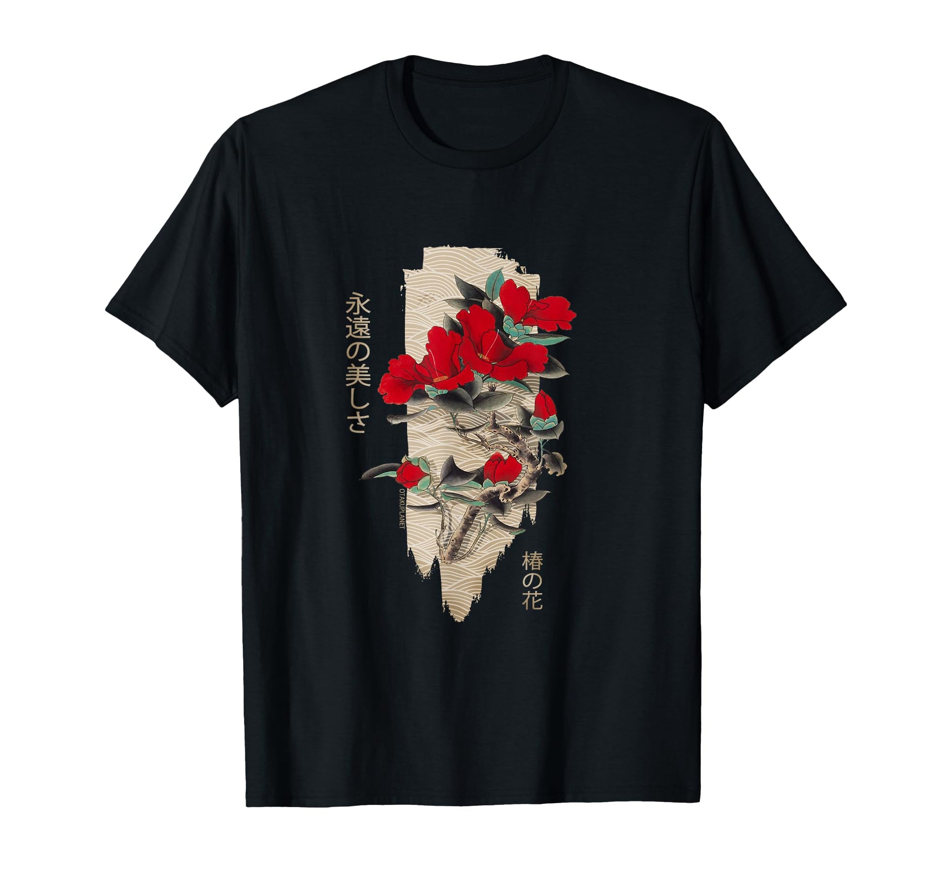 Japanese Tsubaki Flower Grunge Flowers T-Shirt - Custom Art Print Unisex - T-Shirt, Sweatshirt, Hoodie