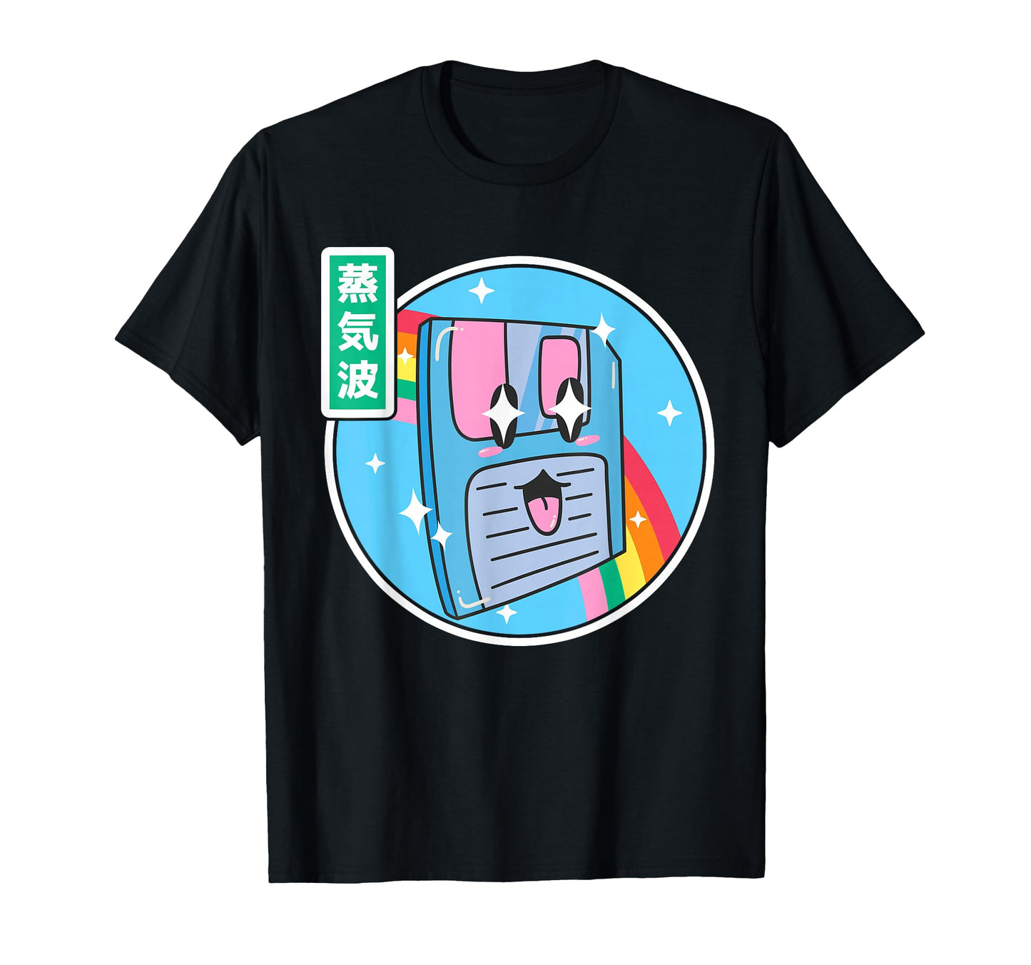 Floppy Disk Kawaii Rainbow Anime T-Shirt - Trendy Graphic for Adults - T-Shirt, Sweatshirt, Hoodie