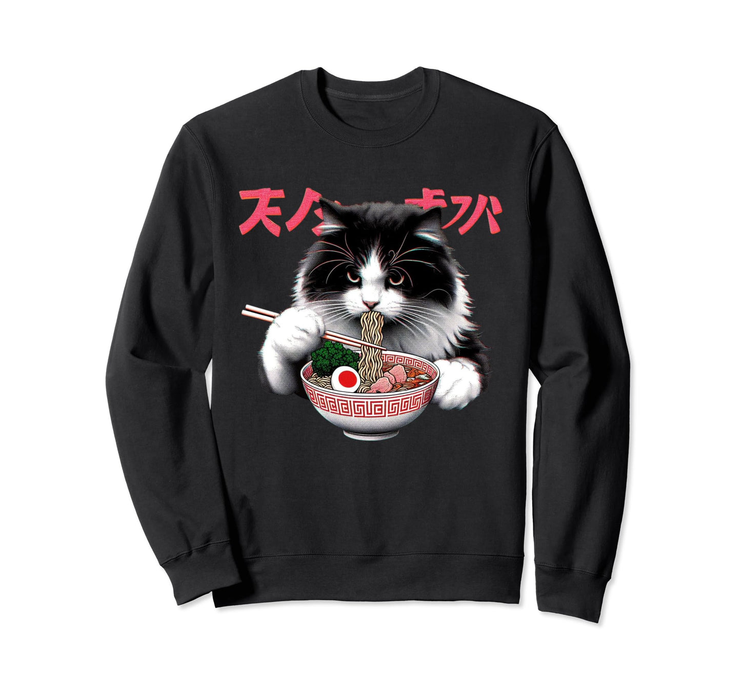 Ramen Cat Vaporwave Japanese Sweatshirt - Fun Novelty Design for Adults - T-Shirt, Sweatshirt, Hoodie