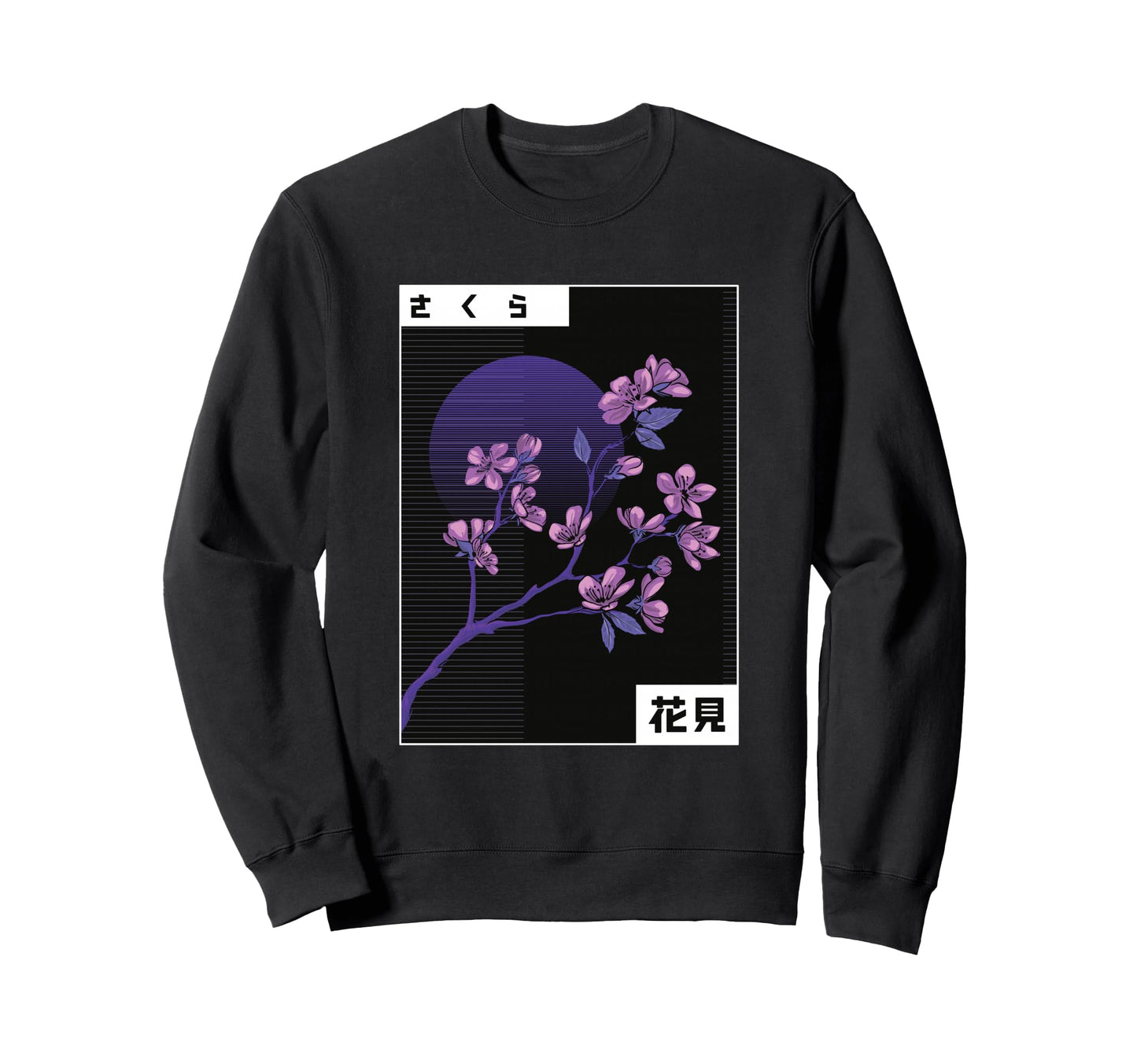 Aesthetic Vaporwave Japanese Sweatshirt - Fun Novelty Design for Adults - T-Shirt, Sweatshirt, Hoodie