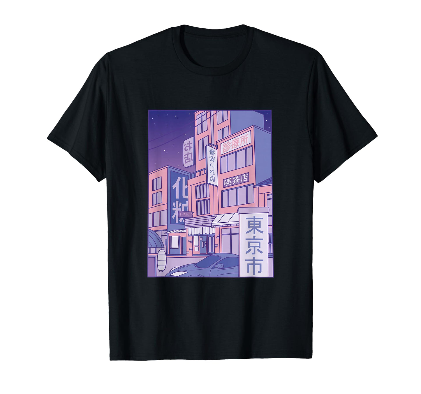 Japanese City Vaporwave Art Aesthetic T-Shirt - Custom Art Print Men Women - T-Shirt, Sweatshirt, Hoodie