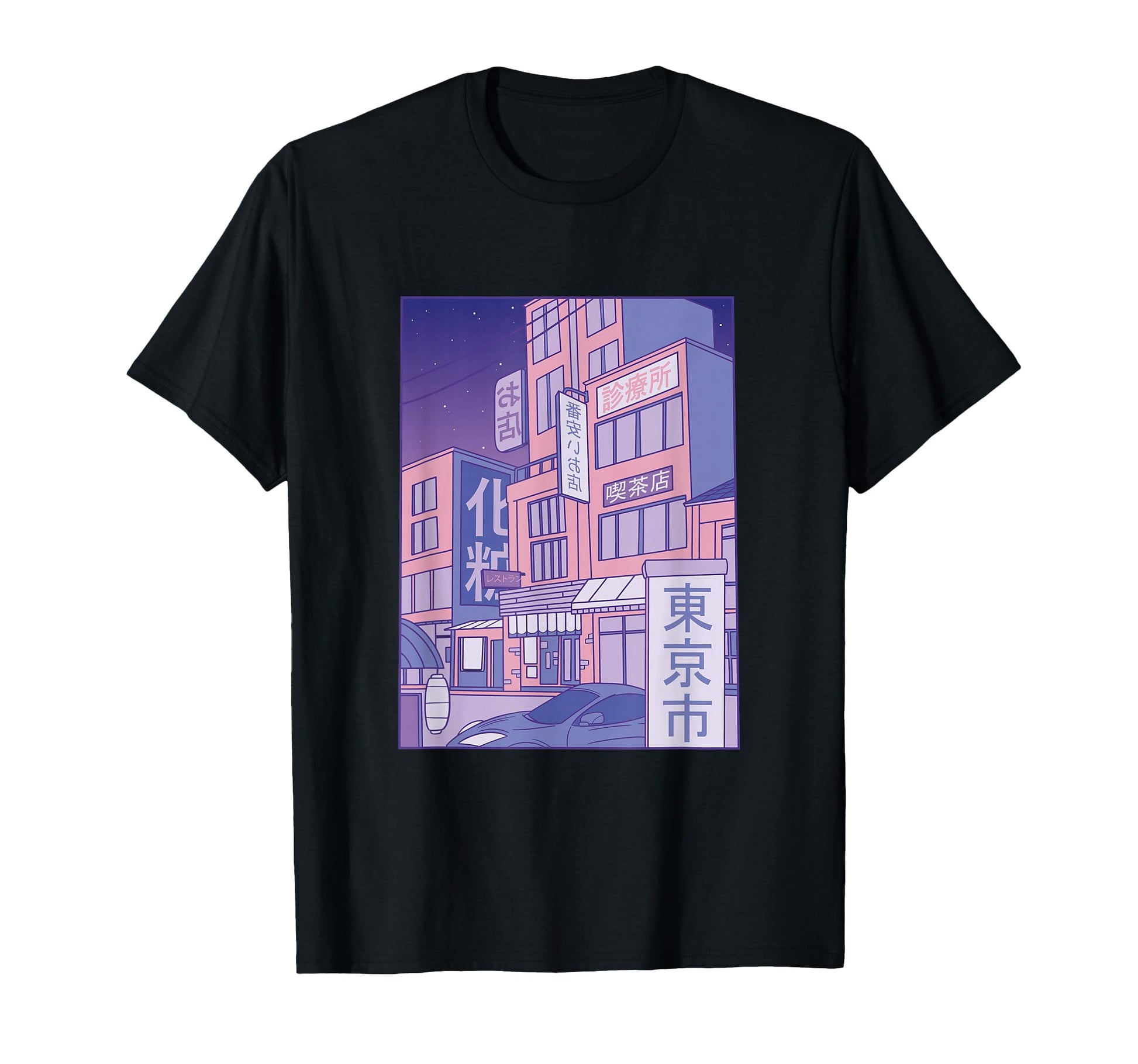Japanese City Vaporwave Art Aesthetic T-Shirt - Custom Art Print Men Women - T-Shirt, Sweatshirt, Hoodie