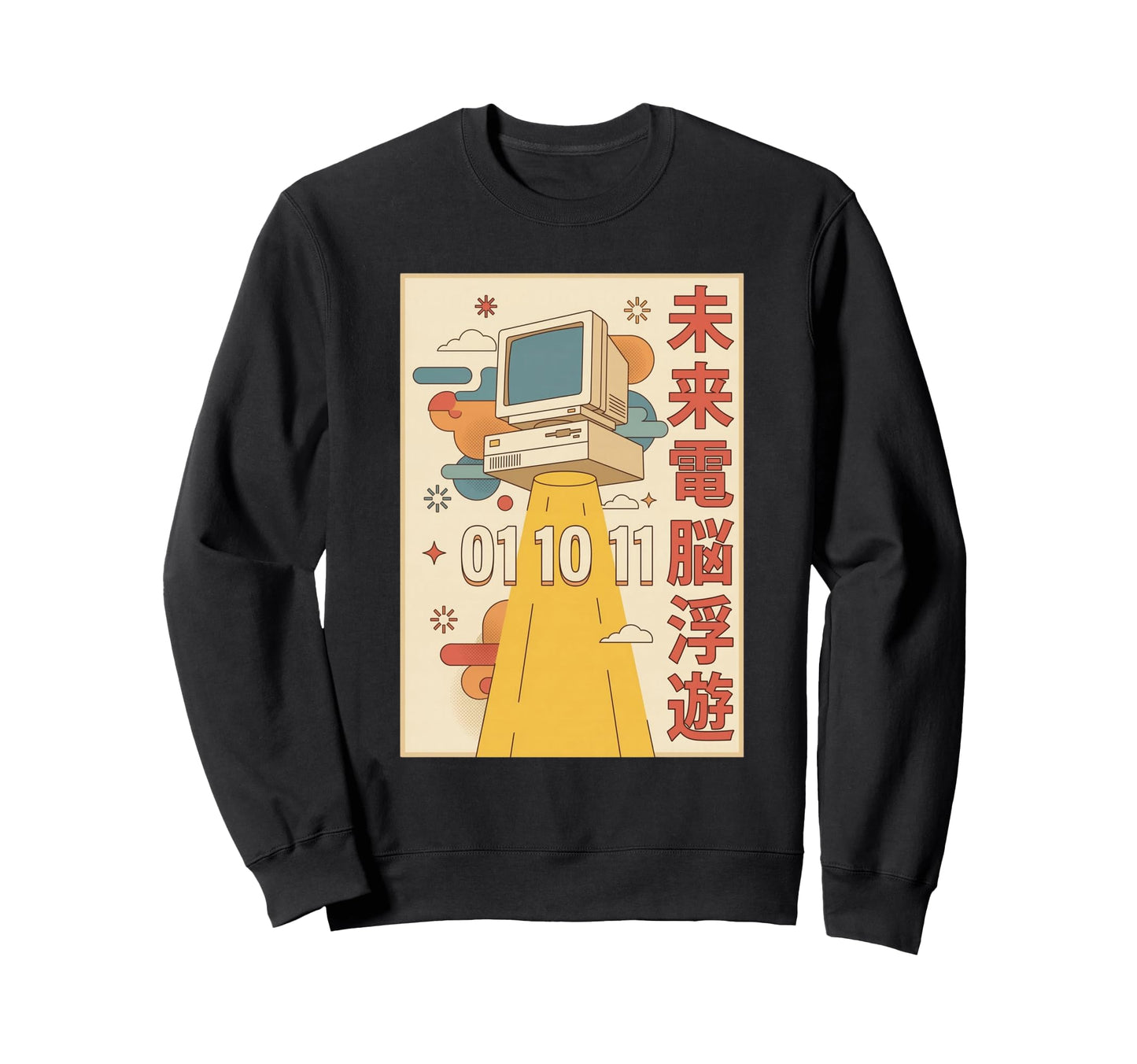 01 10 11 Binary Computer Sweatshirt - Fun Novelty Design for Adults - T-Shirt, Sweatshirt, Hoodie