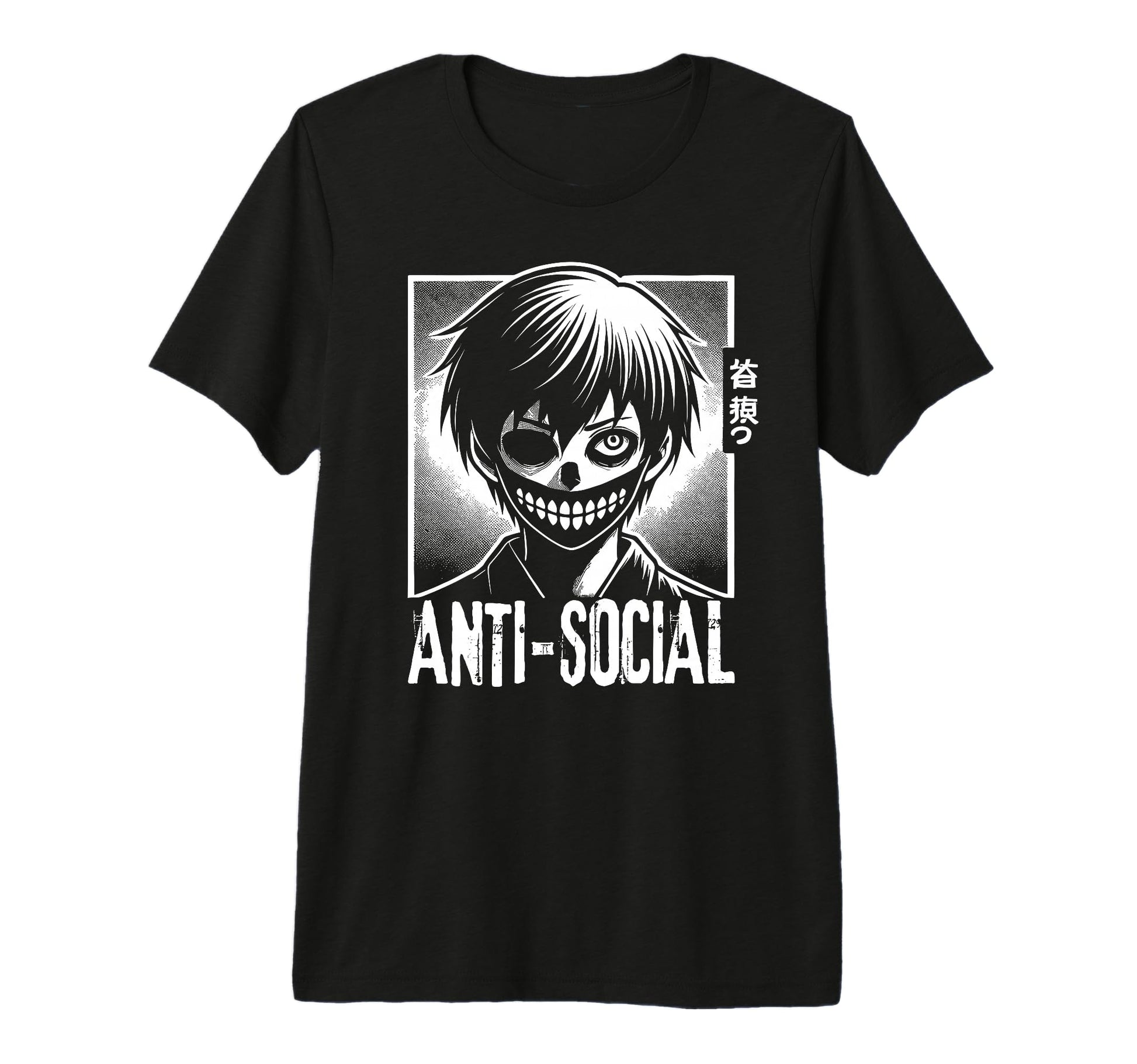 Anti Social Japanese Kanji Vaporwave T-Shirt - Unique Graphic for Adults - T-Shirt, Sweatshirt, Hoodie