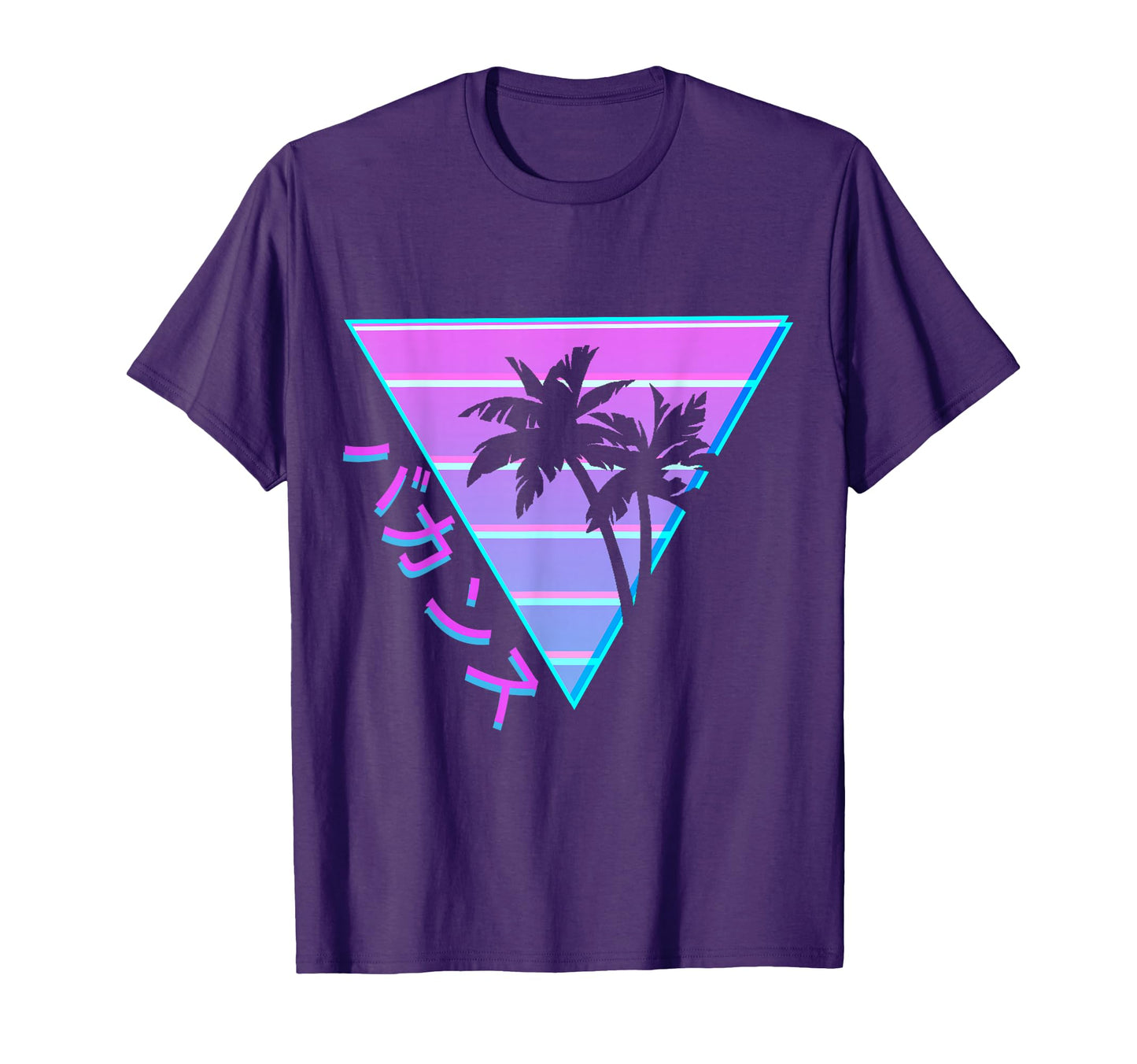 90S Palm Tree Japanese Otaku T-Shirt - Custom Art Print for Adults - T-Shirt, Sweatshirt, Hoodie