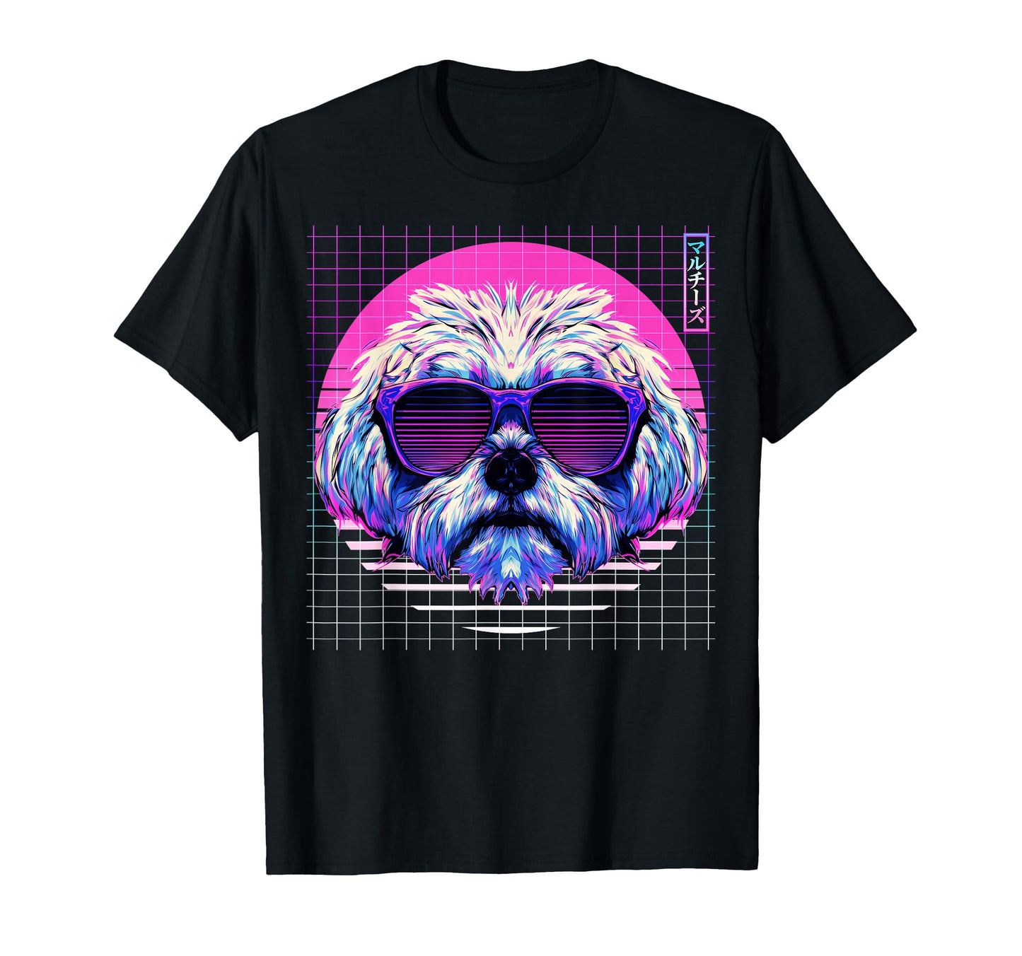 Maltese Sunglasses Dog Vaporwave T-Shirt - Casual Everyday Wear for Adults - T-Shirt, Sweatshirt, Hoodie