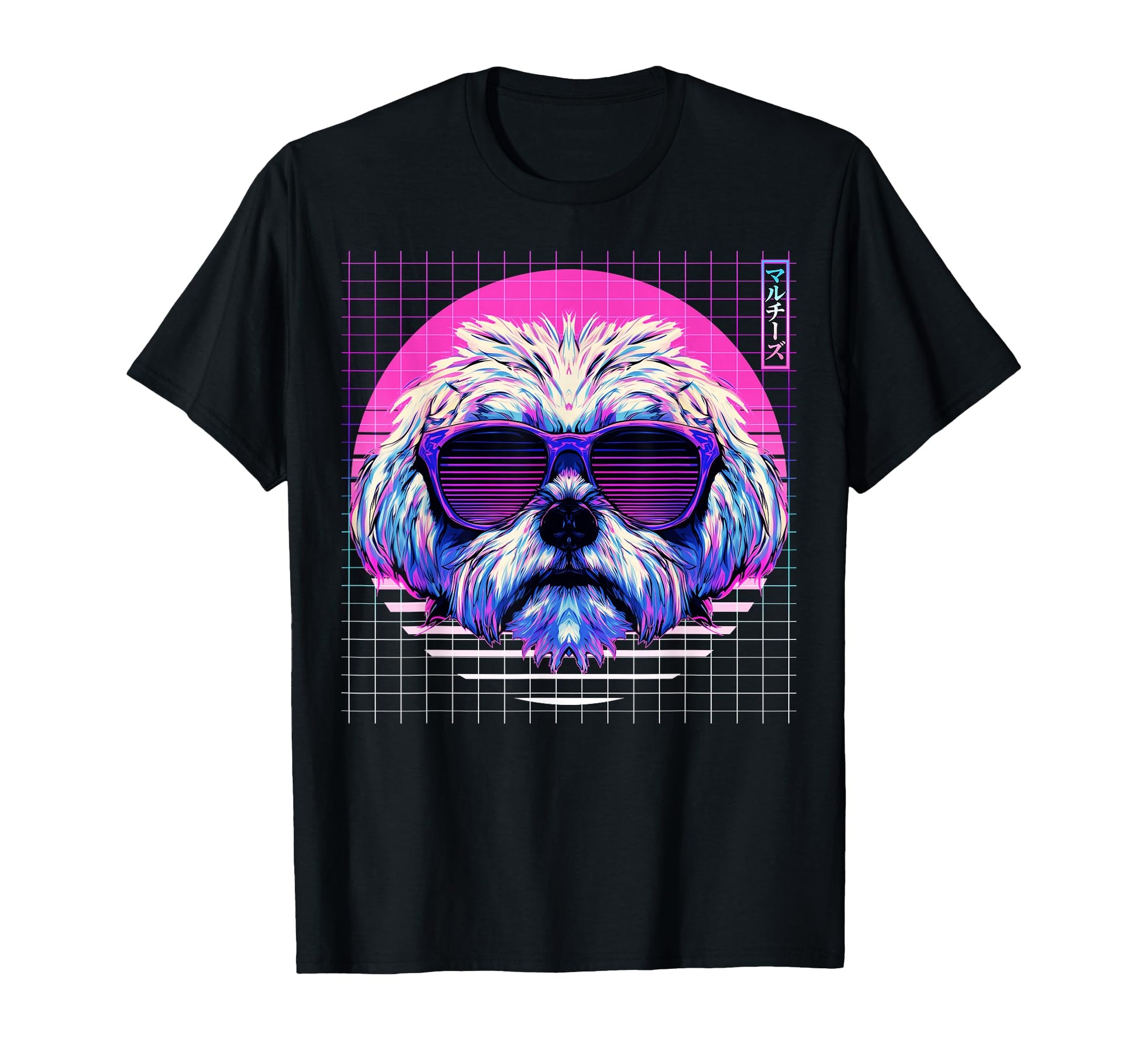 Maltese Sunglasses Dog Vaporwave T-Shirt - Casual Everyday Wear for Adults - T-Shirt, Sweatshirt, Hoodie