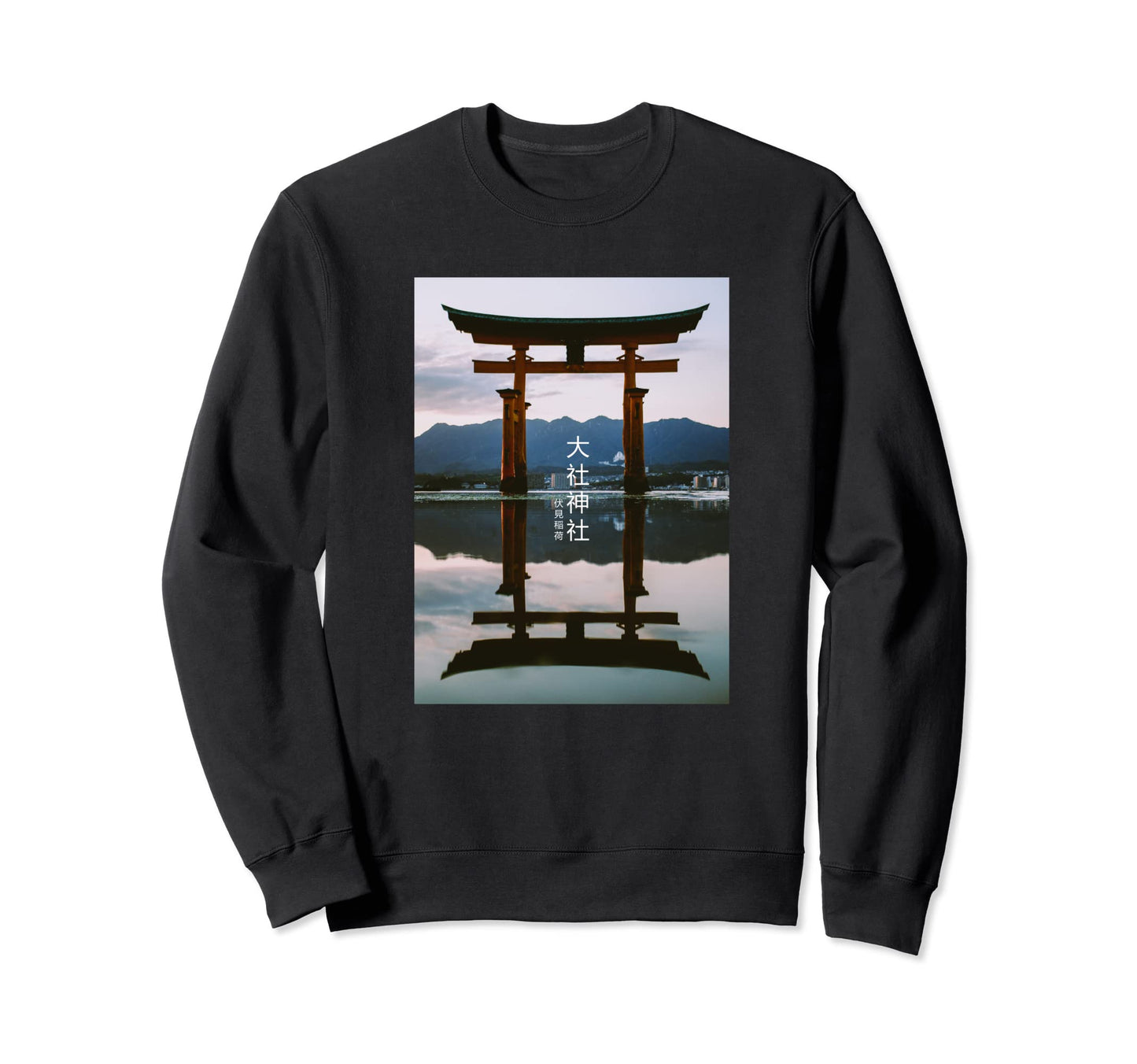 Japanese Torii Arch Streetwear Sweatshirt - Aesthetic Graphic for Adults - T-Shirt, Sweatshirt, Hoodie