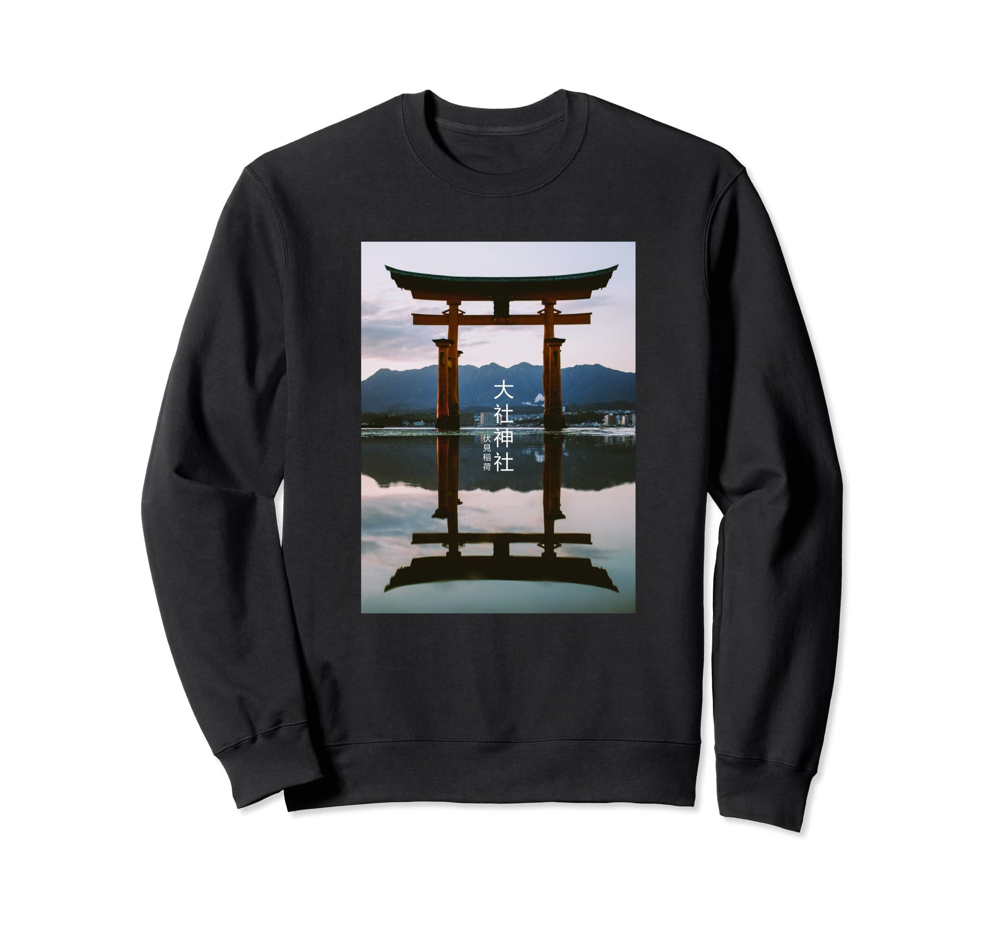 Japanese Torii Arch Streetwear Sweatshirt - Aesthetic Graphic for Adults - T-Shirt, Sweatshirt, Hoodie