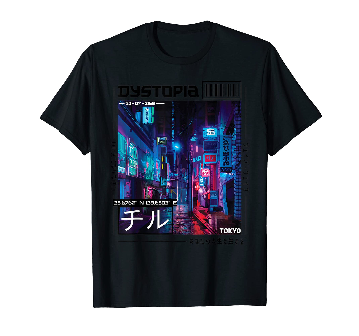 Japanese Vaporwave Tokyo T-Shirt - Casual Everyday Wear Men Women - T-Shirt, Sweatshirt, Hoodie