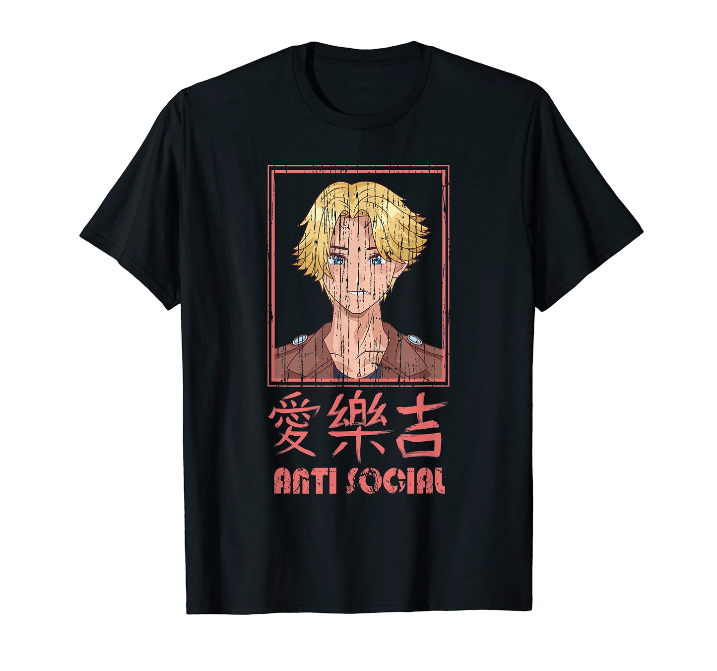 Antisocial Vaporwave Anime Japanese Alt T-Shirt - Minimalist Print Unisex - T-Shirt, Sweatshirt, Hoodie