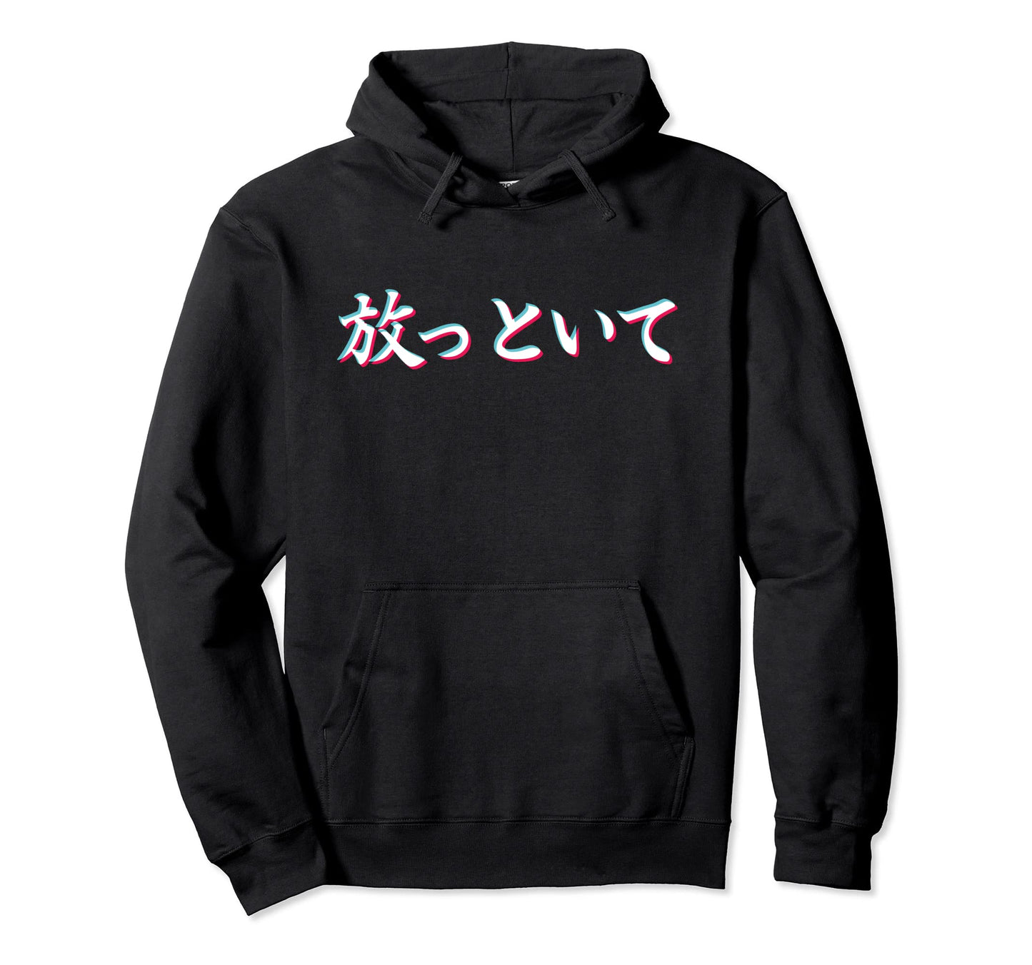 Go Away Japanese Language Writing Hoodie - Minimalist Print Unisex - T-Shirt, Sweatshirt, Hoodie