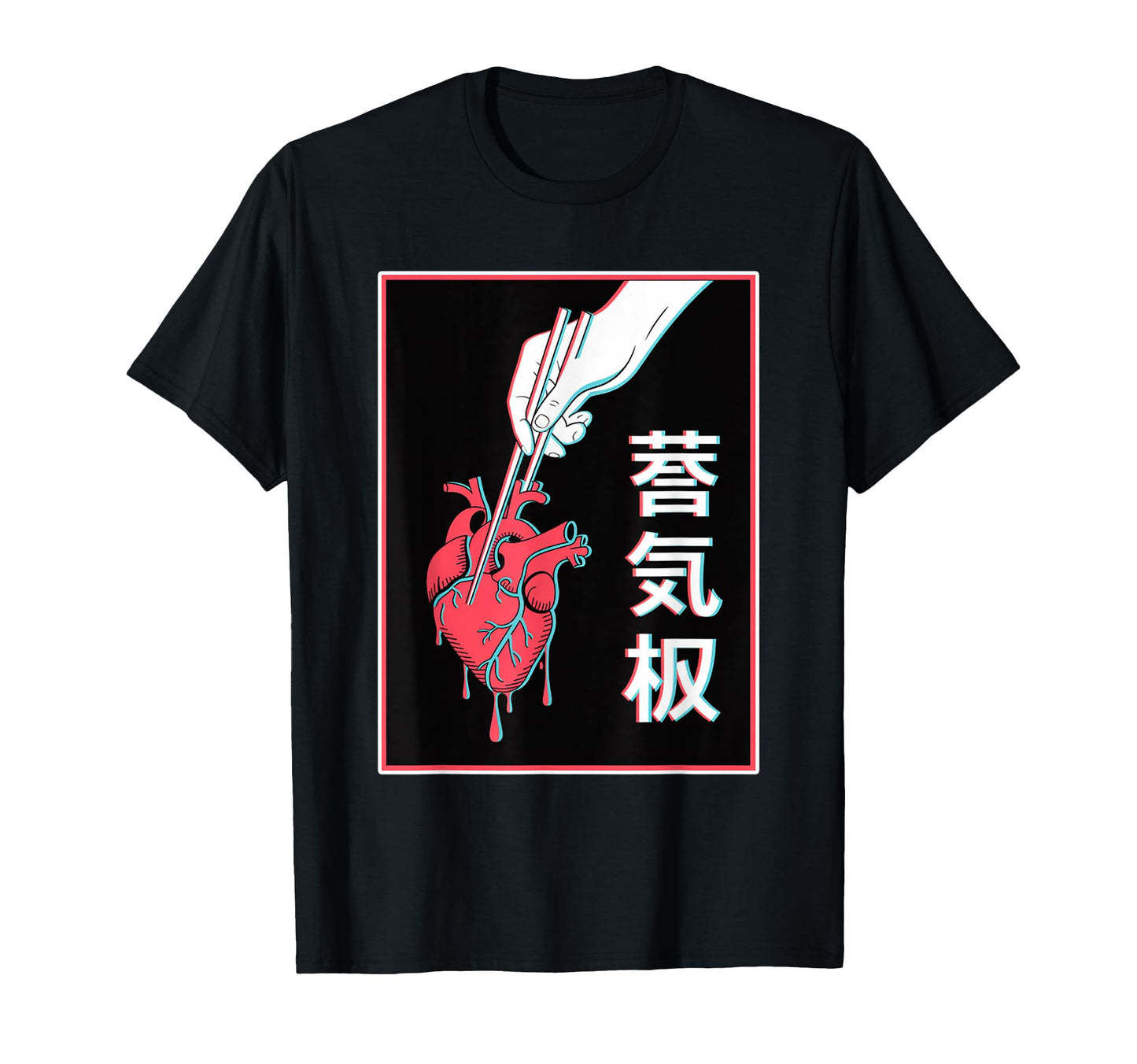 Japanese Futurism Culture Aesthetic T-Shirt - Novelty Apparel Men Women - T-Shirt, Sweatshirt, Hoodie