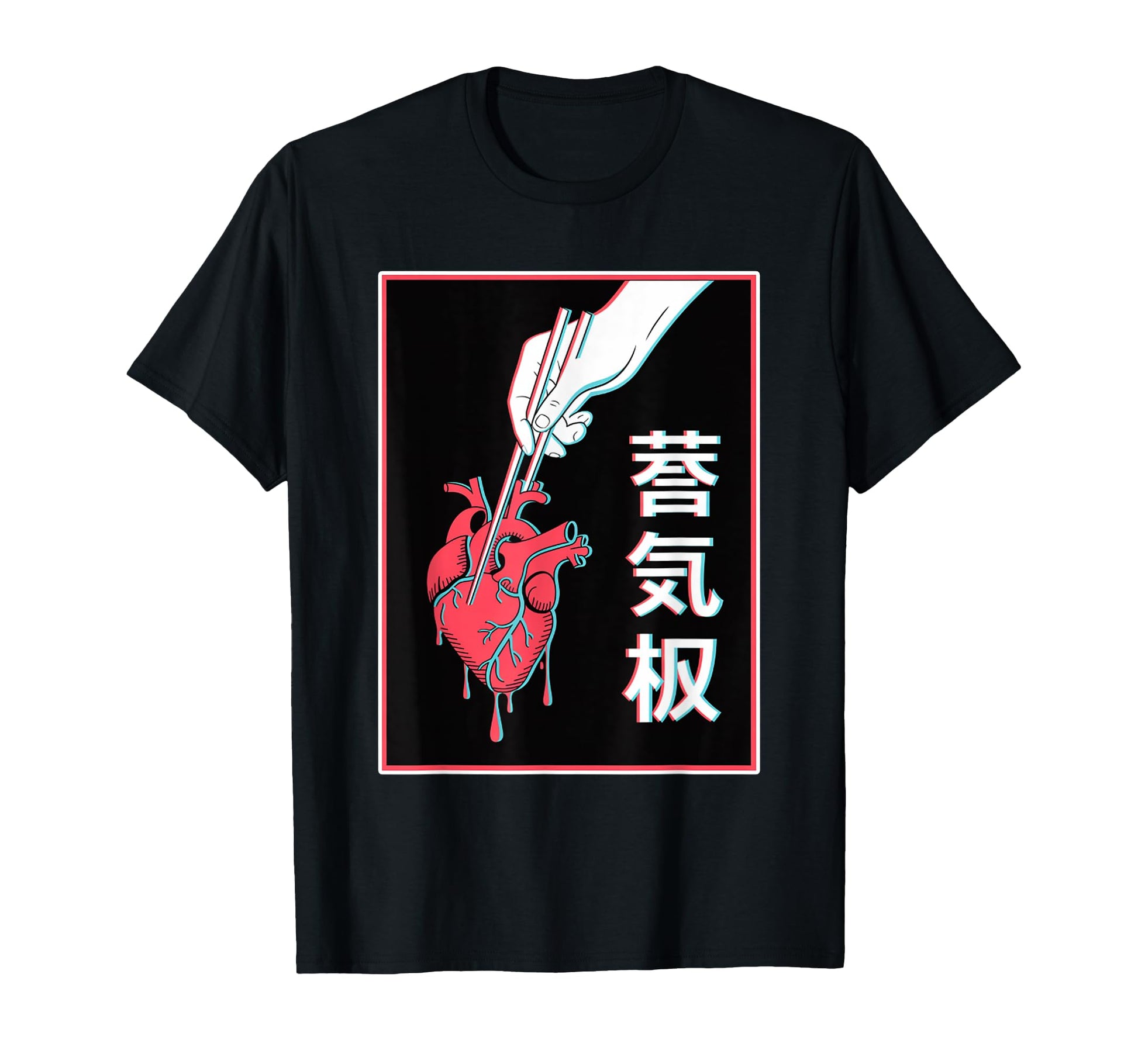 Japanese Futurism Culture Aesthetic T-Shirt - Novelty Apparel Men Women - T-Shirt, Sweatshirt, Hoodie