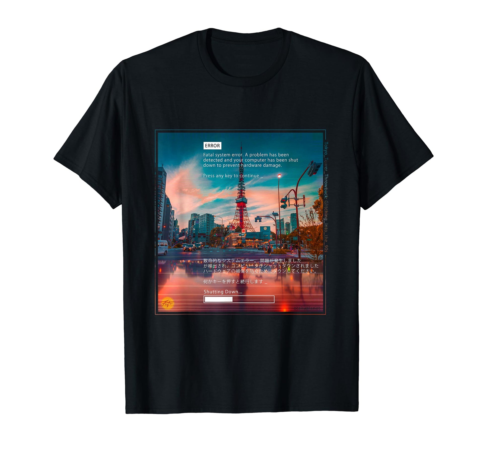 Error Computer Japanese Vaporwave Grunge T-Shirt - Streetwear Style Unisex - T-Shirt, Sweatshirt, Hoodie